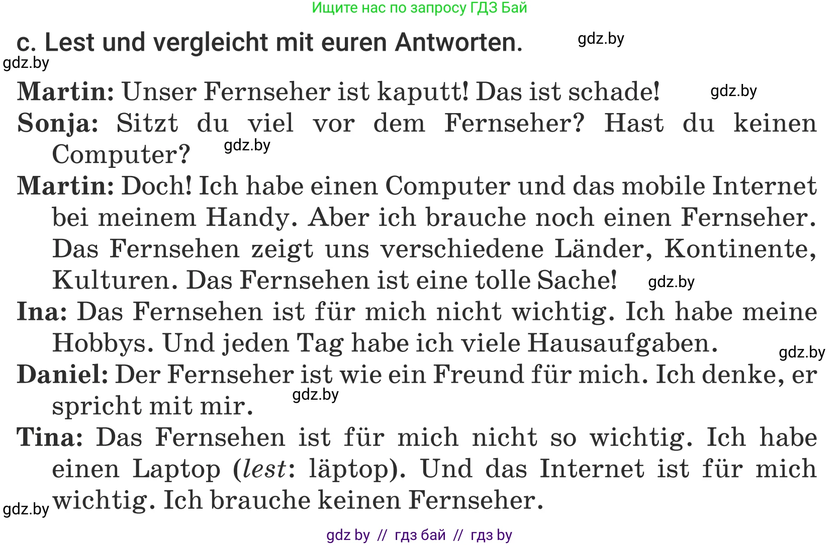 Немецкий язык (Deutsch), 5 класс Учебник (Schülerbuch), авторы: Будько Антонина Филипповна (Budjko Antonina), Урбанович Инна Ювинальевна (Urbanowitsch Ina), издательство Вышэйшая школа, Минск, 2020, жёлтого цвета, Часть 2, страница 55, номер 1c, Условие