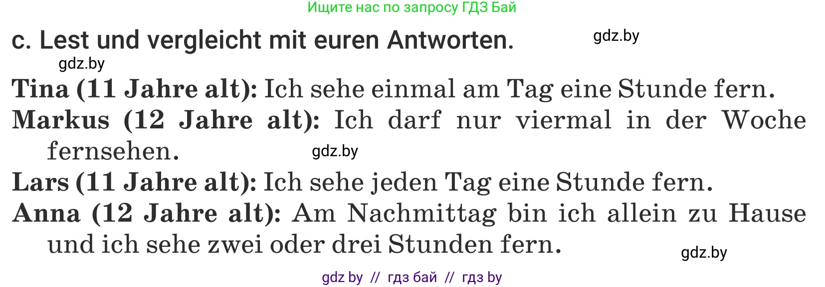 Немецкий язык (Deutsch), 5 класс Учебник (Schülerbuch), авторы: Будько Антонина Филипповна (Budjko Antonina), Урбанович Инна Ювинальевна (Urbanowitsch Ina), издательство Вышэйшая школа, Минск, 2020, жёлтого цвета, Часть 2, страница 56, номер 2c, Условие