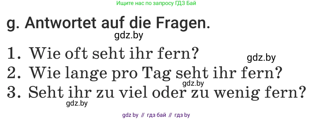 Немецкий язык (Deutsch), 5 класс Учебник (Schülerbuch), авторы: Будько Антонина Филипповна (Budjko Antonina), Урбанович Инна Ювинальевна (Urbanowitsch Ina), издательство Вышэйшая школа, Минск, 2020, жёлтого цвета, Часть 2, страница 57, номер 2g, Условие