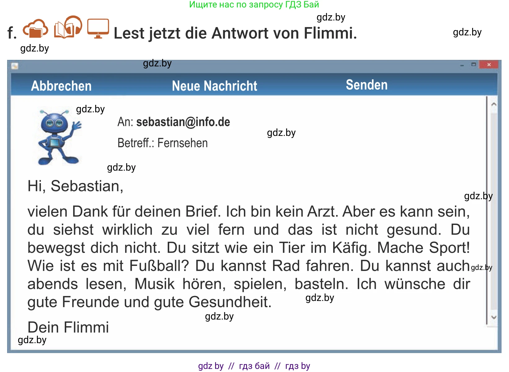 Немецкий язык (Deutsch), 5 класс Учебник (Schülerbuch), авторы: Будько Антонина Филипповна (Budjko Antonina), Урбанович Инна Ювинальевна (Urbanowitsch Ina), издательство Вышэйшая школа, Минск, 2020, жёлтого цвета, Часть 2, страница 59, номер 3f, Условие