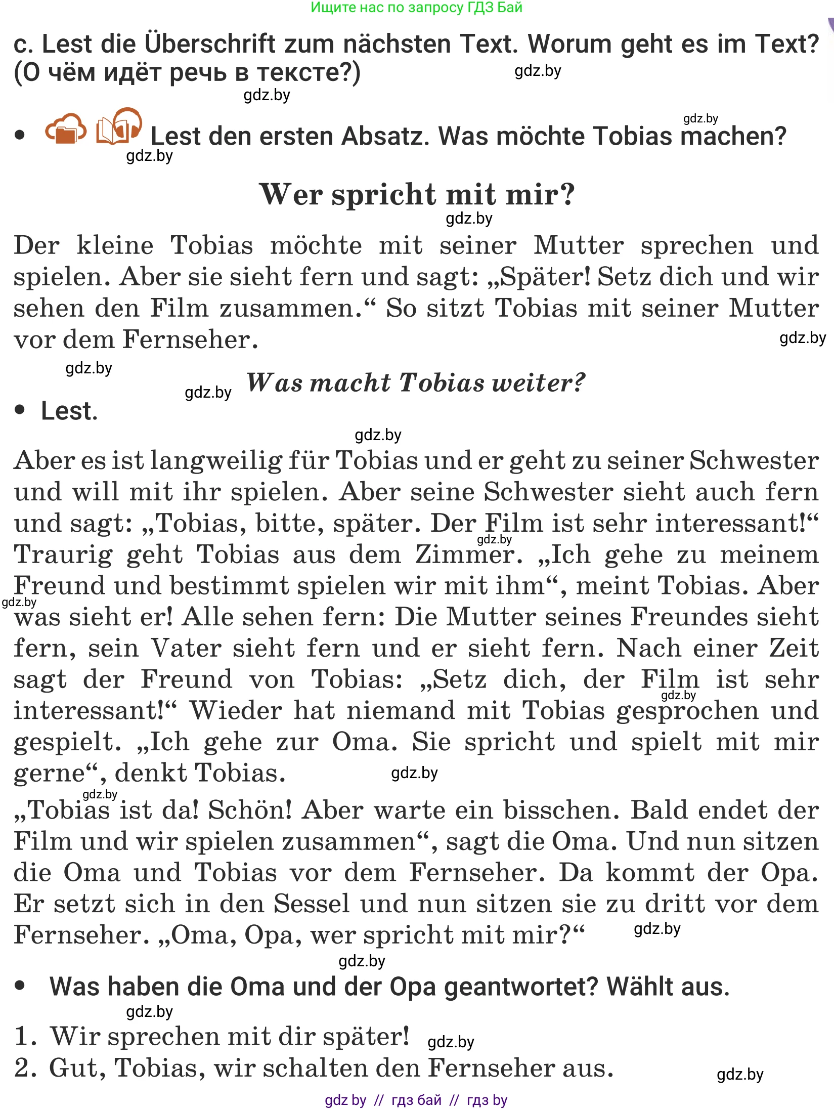 Немецкий язык (Deutsch), 5 класс Учебник (Schülerbuch), авторы: Будько Антонина Филипповна (Budjko Antonina), Урбанович Инна Ювинальевна (Urbanowitsch Ina), издательство Вышэйшая школа, Минск, 2020, жёлтого цвета, Часть 2, страница 63, номер 5c, Условие