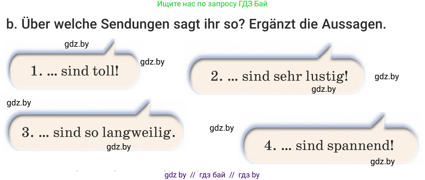 Немецкий язык (Deutsch), 5 класс Учебник (Schülerbuch), авторы: Будько Антонина Филипповна (Budjko Antonina), Урбанович Инна Ювинальевна (Urbanowitsch Ina), издательство Вышэйшая школа, Минск, 2020, жёлтого цвета, Часть 2, страница 69, номер 3b, Условие