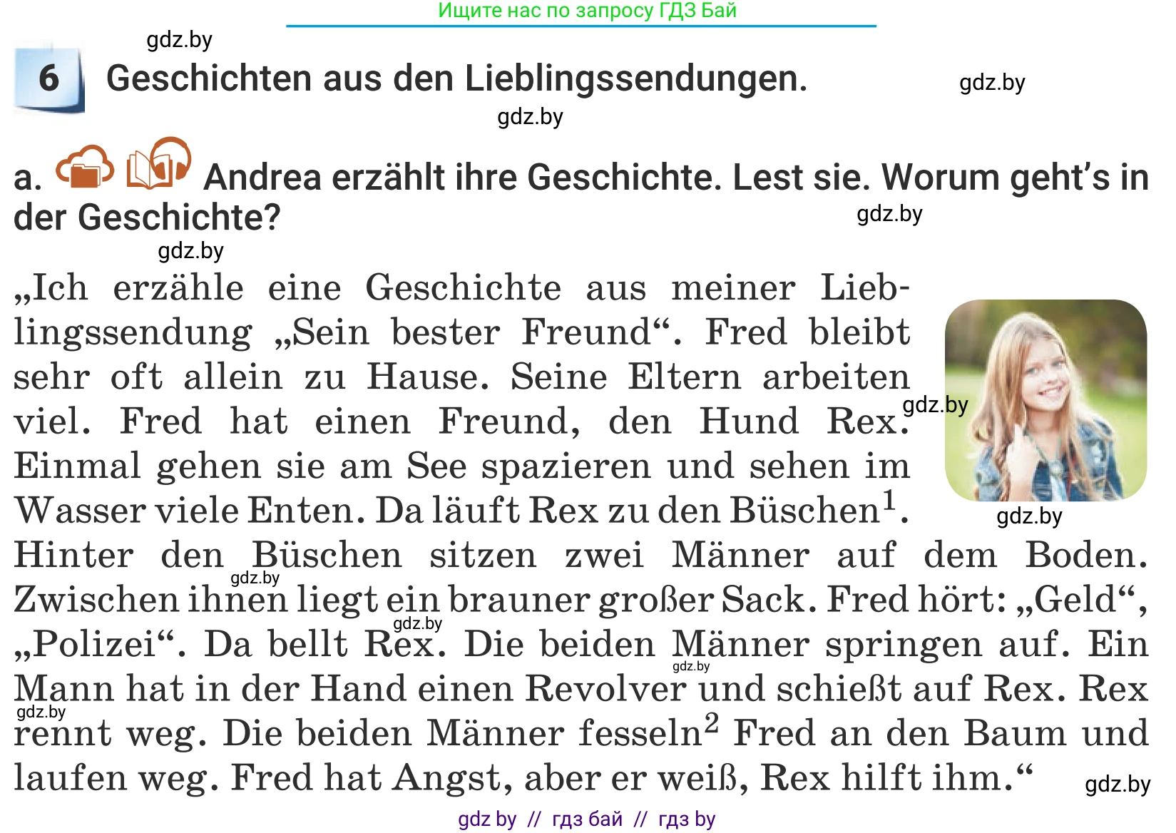 Немецкий язык (Deutsch), 5 класс Учебник (Schülerbuch), авторы: Будько Антонина Филипповна (Budjko Antonina), Урбанович Инна Ювинальевна (Urbanowitsch Ina), издательство Вышэйшая школа, Минск, 2020, жёлтого цвета, Часть 2, страница 75, номер 6a, Условие