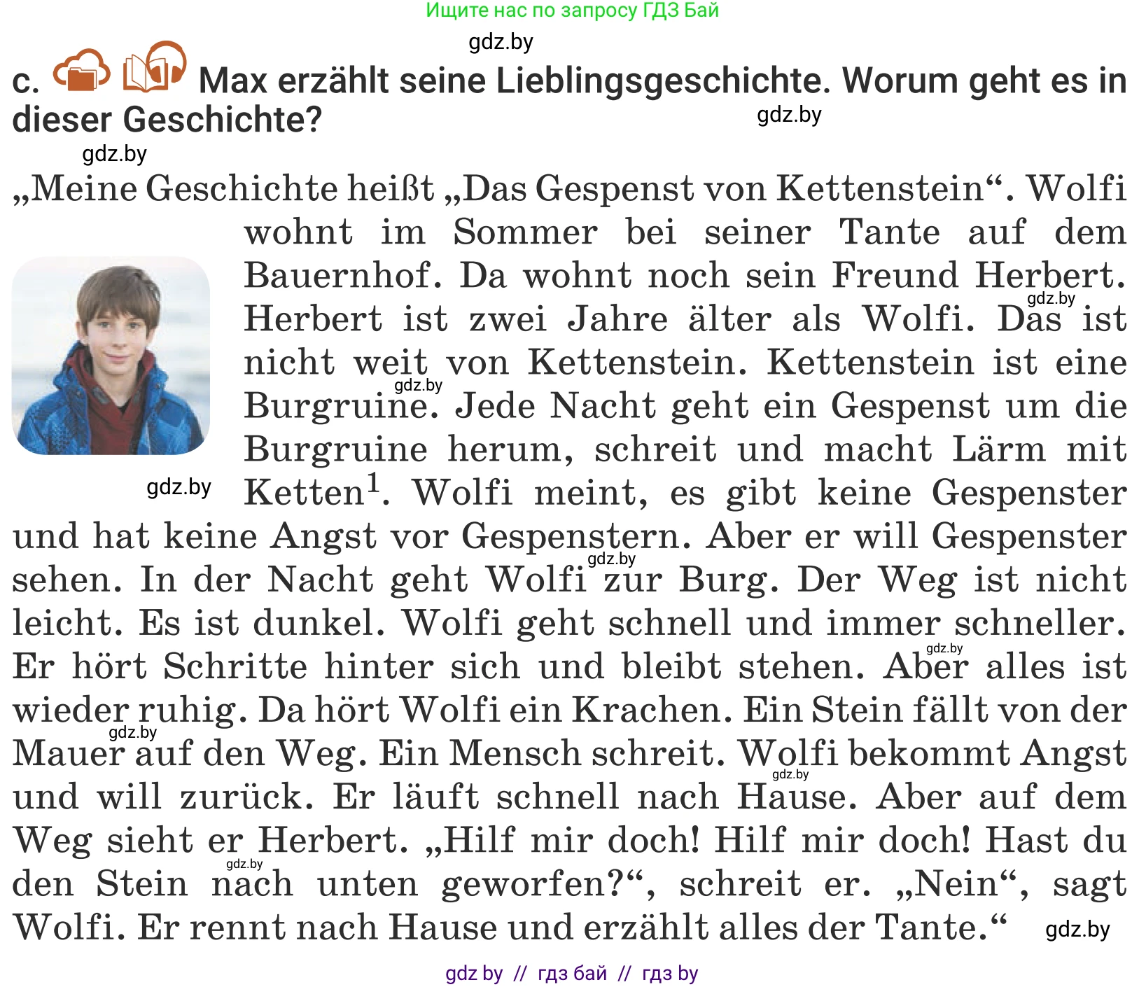 Немецкий язык (Deutsch), 5 класс Учебник (Schülerbuch), авторы: Будько Антонина Филипповна (Budjko Antonina), Урбанович Инна Ювинальевна (Urbanowitsch Ina), издательство Вышэйшая школа, Минск, 2020, жёлтого цвета, Часть 2, страница 76, номер 6c, Условие