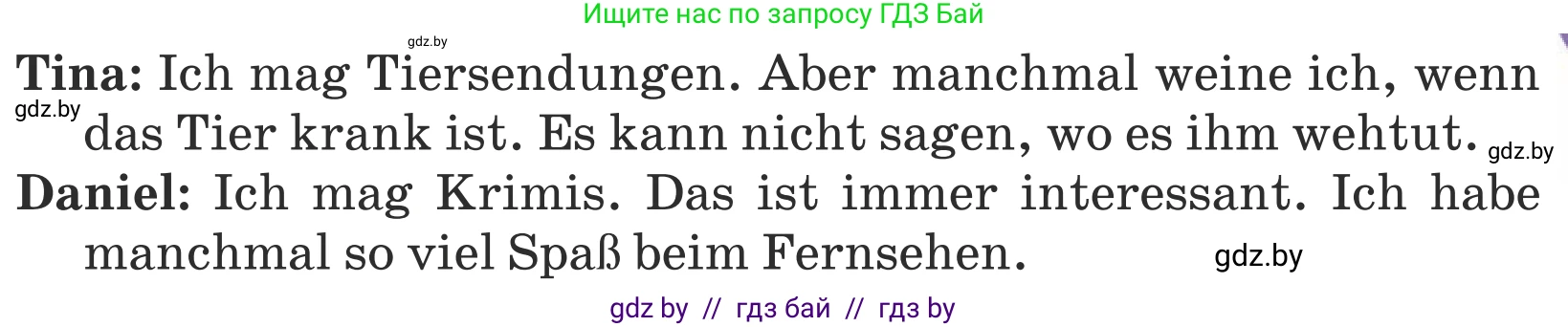 Немецкий язык (Deutsch), 5 класс Учебник (Schülerbuch), авторы: Будько Антонина Филипповна (Budjko Antonina), Урбанович Инна Ювинальевна (Urbanowitsch Ina), издательство Вышэйшая школа, Минск, 2020, жёлтого цвета, Часть 2, страница 78, номер 1d, Условие (продолжение 2)