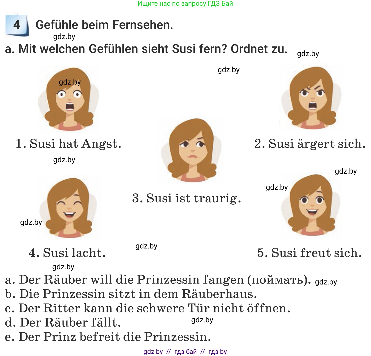 Немецкий язык (Deutsch), 5 класс Учебник (Schülerbuch), авторы: Будько Антонина Филипповна (Budjko Antonina), Урбанович Инна Ювинальевна (Urbanowitsch Ina), издательство Вышэйшая школа, Минск, 2020, жёлтого цвета, Часть 2, страница 81, номер 4a, Условие