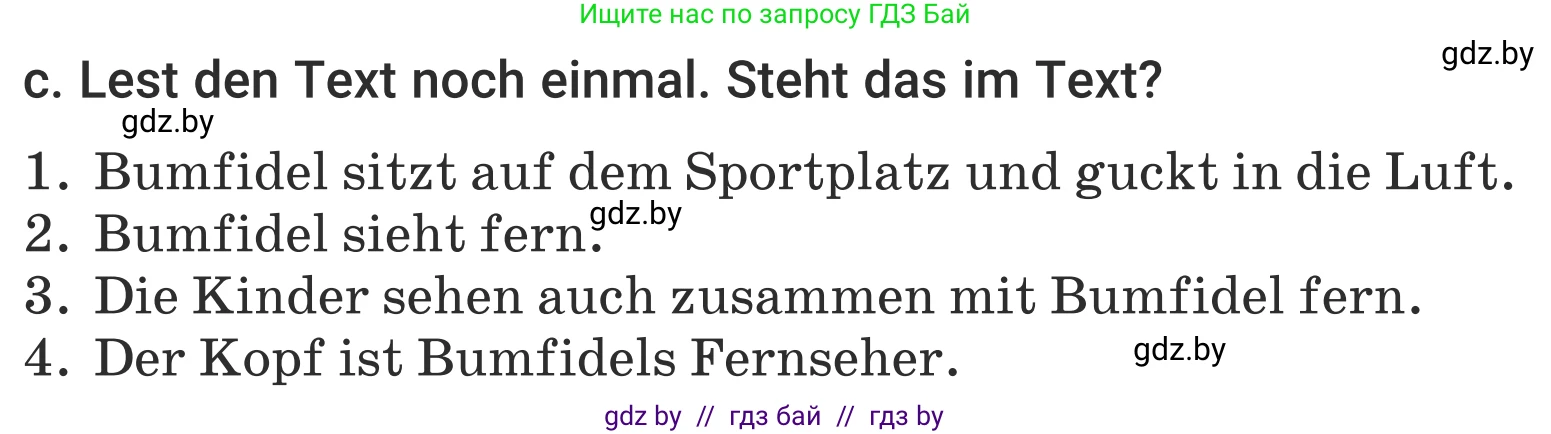 Немецкий язык (Deutsch), 5 класс Учебник (Schülerbuch), авторы: Будько Антонина Филипповна (Budjko Antonina), Урбанович Инна Ювинальевна (Urbanowitsch Ina), издательство Вышэйшая школа, Минск, 2020, жёлтого цвета, Часть 2, страница 84, номер 5c, Условие