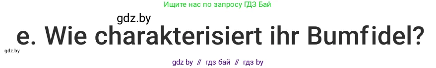 Немецкий язык (Deutsch), 5 класс Учебник (Schülerbuch), авторы: Будько Антонина Филипповна (Budjko Antonina), Урбанович Инна Ювинальевна (Urbanowitsch Ina), издательство Вышэйшая школа, Минск, 2020, жёлтого цвета, Часть 2, страница 85, номер 5e, Условие