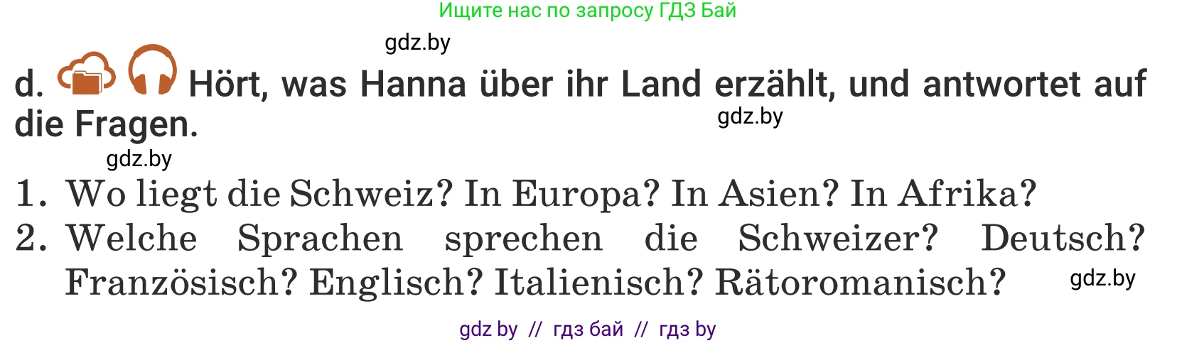 Немецкий язык (Deutsch), 5 класс Учебник (Schülerbuch), авторы: Будько Антонина Филипповна (Budjko Antonina), Урбанович Инна Ювинальевна (Urbanowitsch Ina), издательство Вышэйшая школа, Минск, 2020, жёлтого цвета, Часть 2, страница 92, номер 4d, Условие