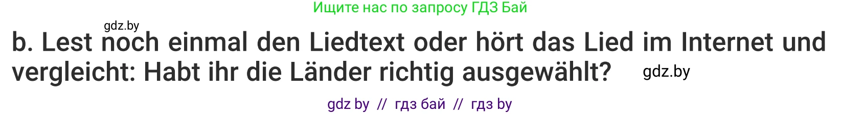 Немецкий язык (Deutsch), 5 класс Учебник (Schülerbuch), авторы: Будько Антонина Филипповна (Budjko Antonina), Урбанович Инна Ювинальевна (Urbanowitsch Ina), издательство Вышэйшая школа, Минск, 2020, жёлтого цвета, Часть 2, страница 94, номер 5b, Условие