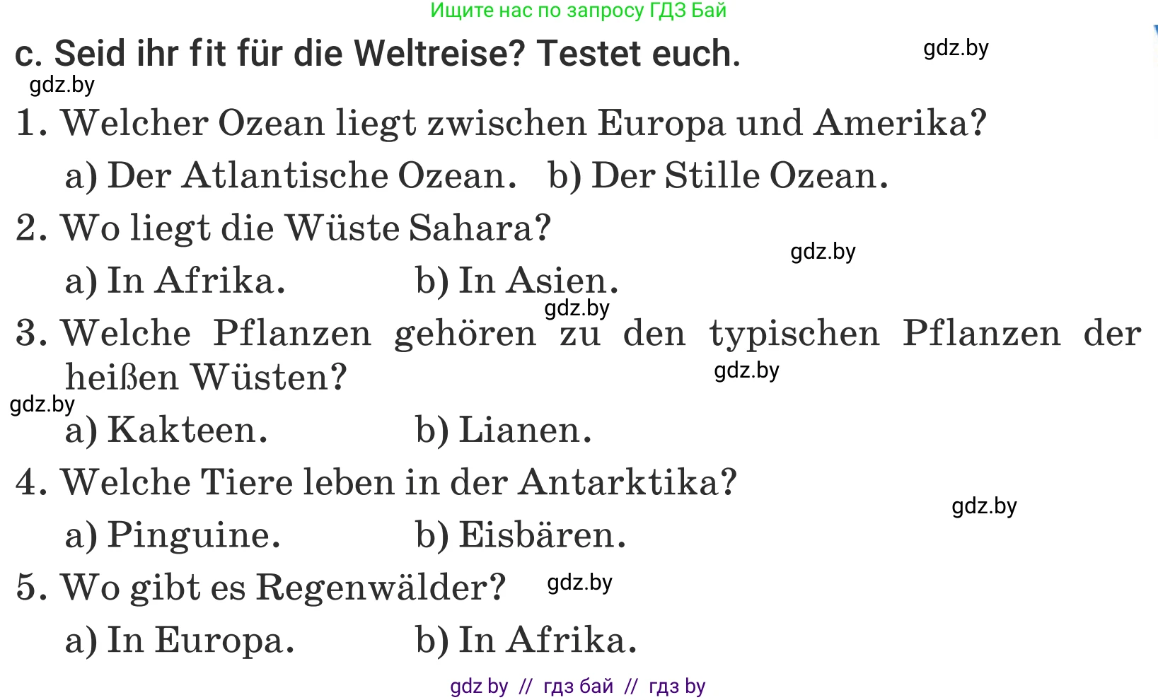 Немецкий язык (Deutsch), 5 класс Учебник (Schülerbuch), авторы: Будько Антонина Филипповна (Budjko Antonina), Урбанович Инна Ювинальевна (Urbanowitsch Ina), издательство Вышэйшая школа, Минск, 2020, жёлтого цвета, Часть 2, страница 97, номер 6c, Условие