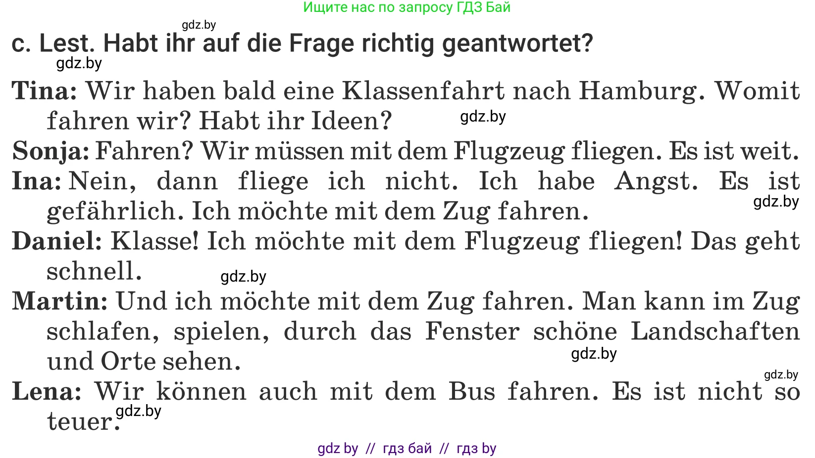Немецкий язык (Deutsch), 5 класс Учебник (Schülerbuch), авторы: Будько Антонина Филипповна (Budjko Antonina), Урбанович Инна Ювинальевна (Urbanowitsch Ina), издательство Вышэйшая школа, Минск, 2020, жёлтого цвета, Часть 2, страница 98, номер 1c, Условие