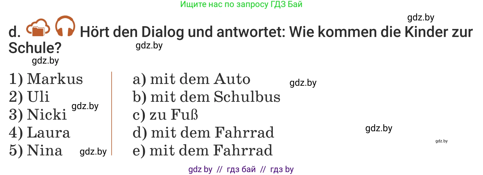Немецкий язык (Deutsch), 5 класс Учебник (Schülerbuch), авторы: Будько Антонина Филипповна (Budjko Antonina), Урбанович Инна Ювинальевна (Urbanowitsch Ina), издательство Вышэйшая школа, Минск, 2020, жёлтого цвета, Часть 2, страница 104, номер 3d, Условие