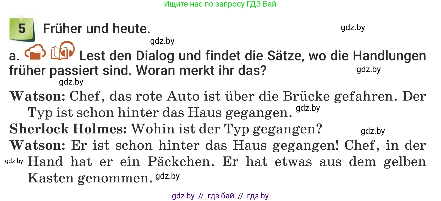 Немецкий язык (Deutsch), 5 класс Учебник (Schülerbuch), авторы: Будько Антонина Филипповна (Budjko Antonina), Урбанович Инна Ювинальевна (Urbanowitsch Ina), издательство Вышэйшая школа, Минск, 2020, жёлтого цвета, Часть 2, страница 106, номер 5a, Условие