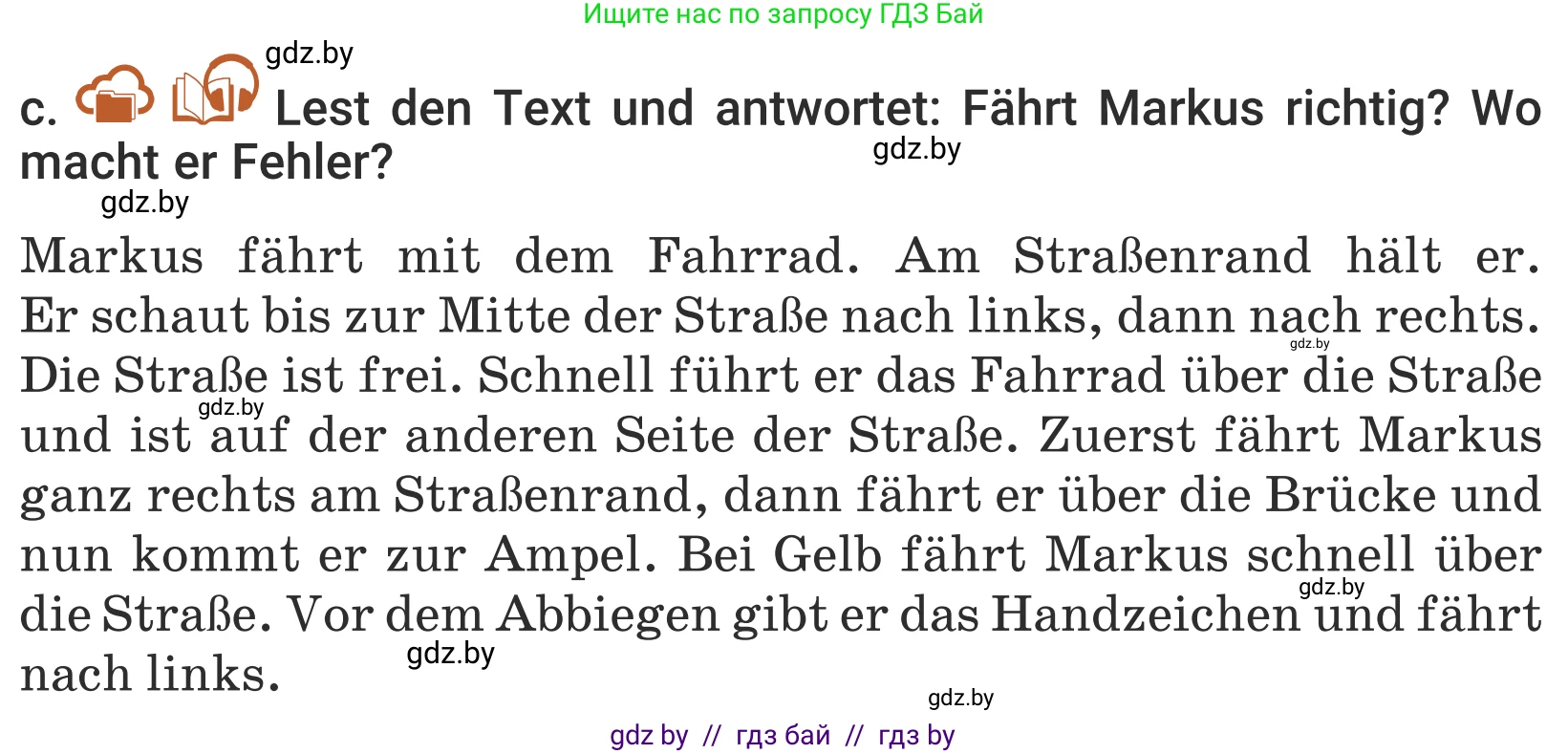 Немецкий язык (Deutsch), 5 класс Учебник (Schülerbuch), авторы: Будько Антонина Филипповна (Budjko Antonina), Урбанович Инна Ювинальевна (Urbanowitsch Ina), издательство Вышэйшая школа, Минск, 2020, жёлтого цвета, Часть 2, страница 111, номер 7c, Условие