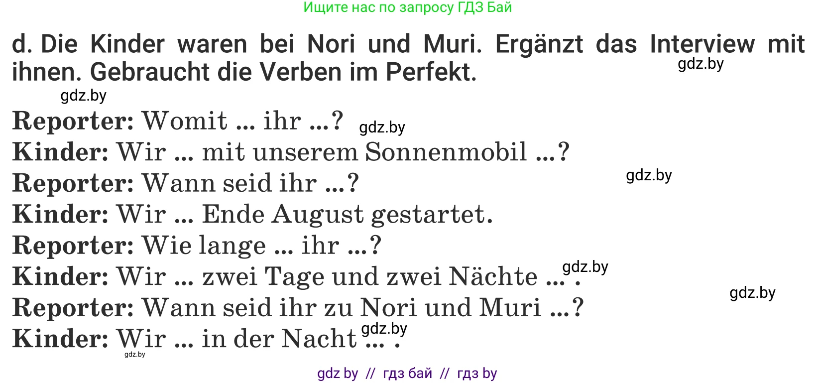 Немецкий язык (Deutsch), 5 класс Учебник (Schülerbuch), авторы: Будько Антонина Филипповна (Budjko Antonina), Урбанович Инна Ювинальевна (Urbanowitsch Ina), издательство Вышэйшая школа, Минск, 2020, жёлтого цвета, Часть 2, страница 113, номер 8d, Условие