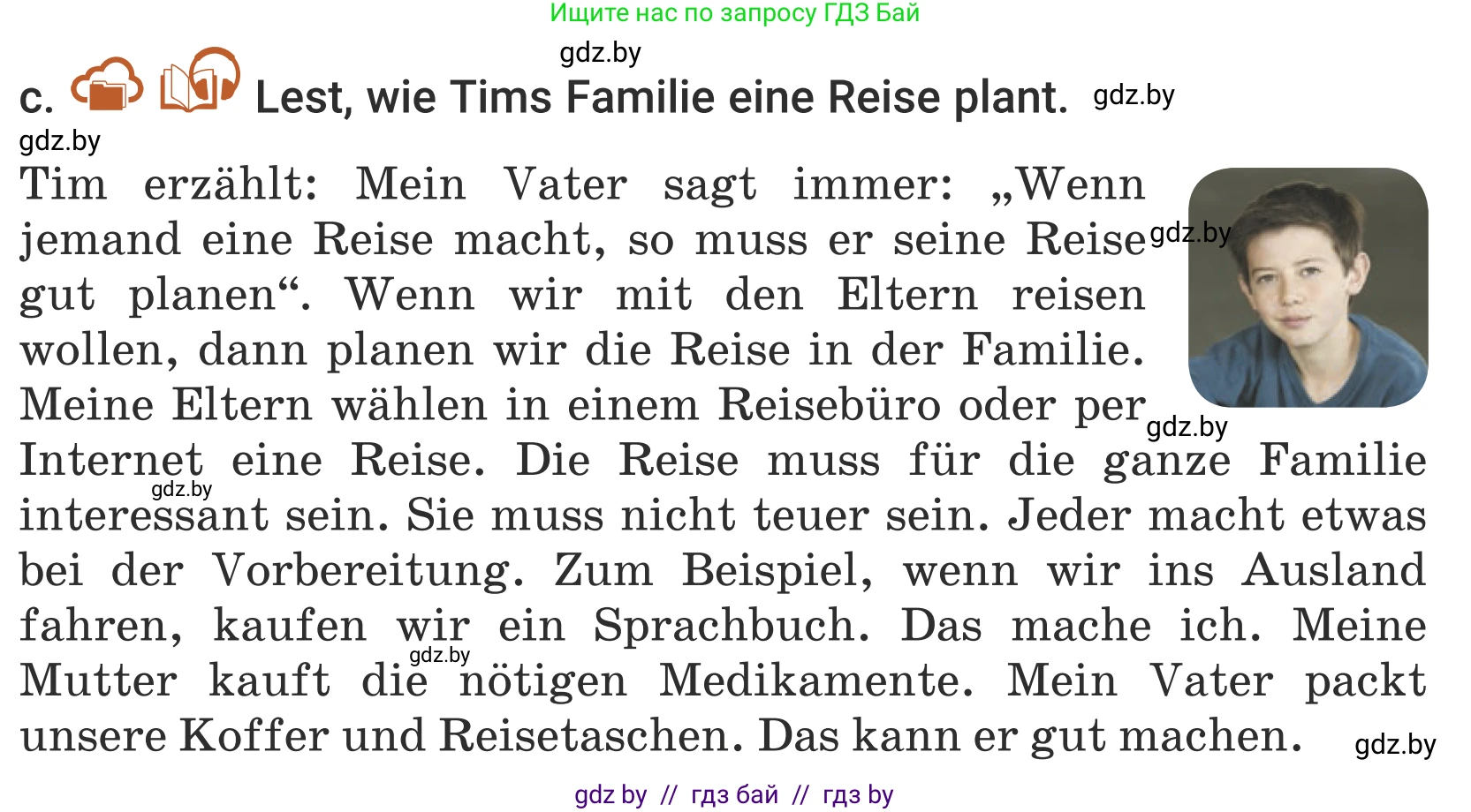 Немецкий язык (Deutsch), 5 класс Учебник (Schülerbuch), авторы: Будько Антонина Филипповна (Budjko Antonina), Урбанович Инна Ювинальевна (Urbanowitsch Ina), издательство Вышэйшая школа, Минск, 2020, жёлтого цвета, Часть 2, страница 119, номер 4c, Условие