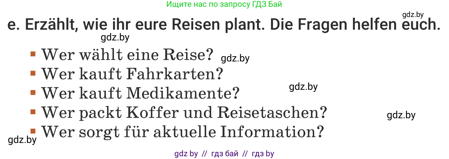 Немецкий язык (Deutsch), 5 класс Учебник (Schülerbuch), авторы: Будько Антонина Филипповна (Budjko Antonina), Урбанович Инна Ювинальевна (Urbanowitsch Ina), издательство Вышэйшая школа, Минск, 2020, жёлтого цвета, Часть 2, страница 119, номер 4e, Условие