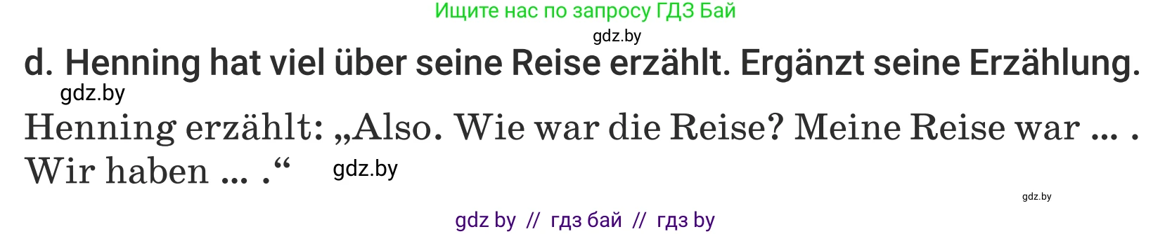 Немецкий язык (Deutsch), 5 класс Учебник (Schülerbuch), авторы: Будько Антонина Филипповна (Budjko Antonina), Урбанович Инна Ювинальевна (Urbanowitsch Ina), издательство Вышэйшая школа, Минск, 2020, жёлтого цвета, Часть 2, страница 126, номер 6d, Условие