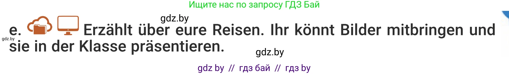 Немецкий язык (Deutsch), 5 класс Учебник (Schülerbuch), авторы: Будько Антонина Филипповна (Budjko Antonina), Урбанович Инна Ювинальевна (Urbanowitsch Ina), издательство Вышэйшая школа, Минск, 2020, жёлтого цвета, Часть 2, страница 127, номер 6e, Условие