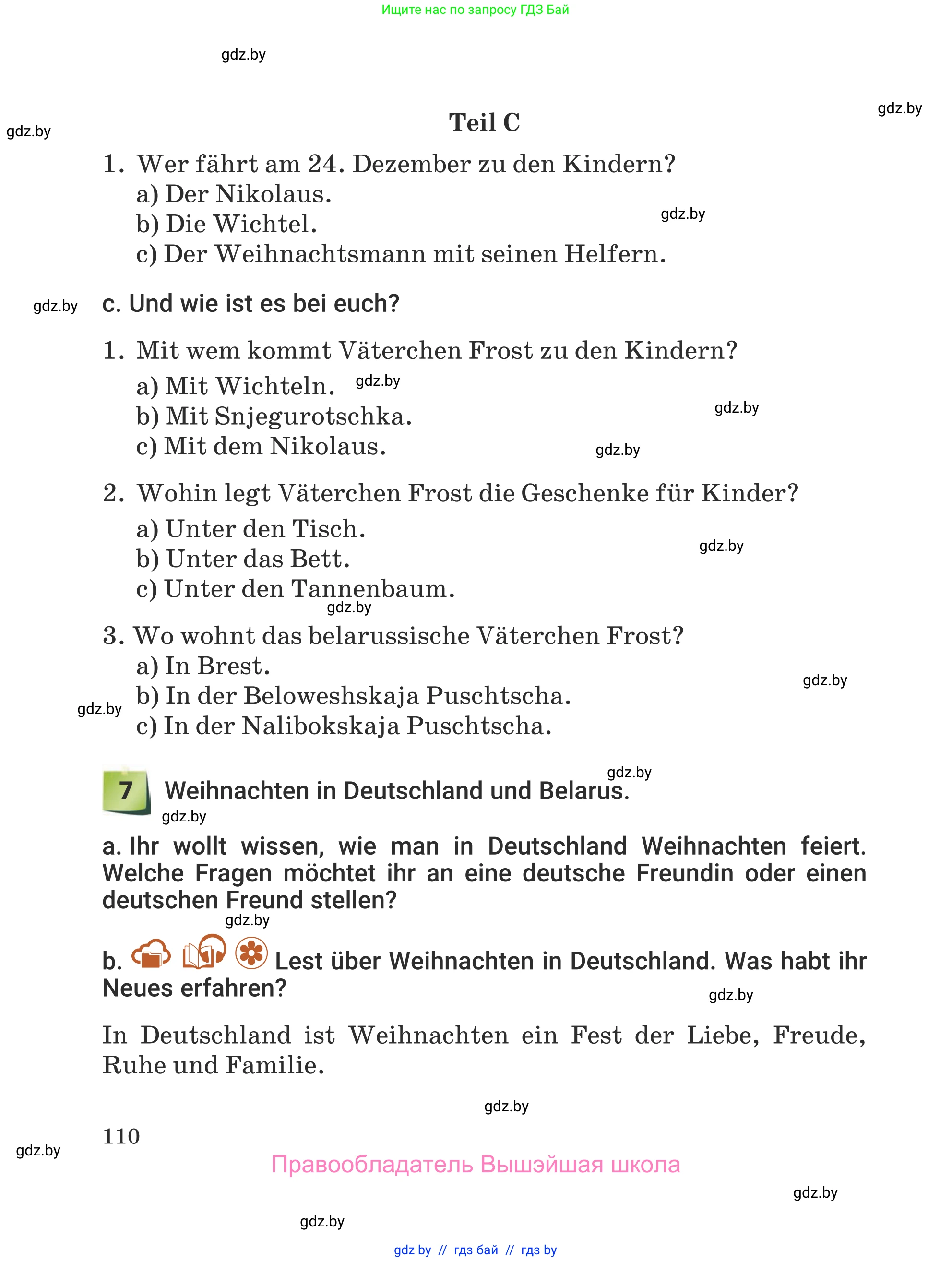 Немецкий язык (Deutsch), 5 класс Учебник (Schülerbuch), авторы: Будько Антонина Филипповна (Budjko Antonina), Урбанович Инна Ювинальевна (Urbanowitsch Ina), издательство Вышэйшая школа, Минск, 2020, жёлтого цвета, Часть 1, страница 110