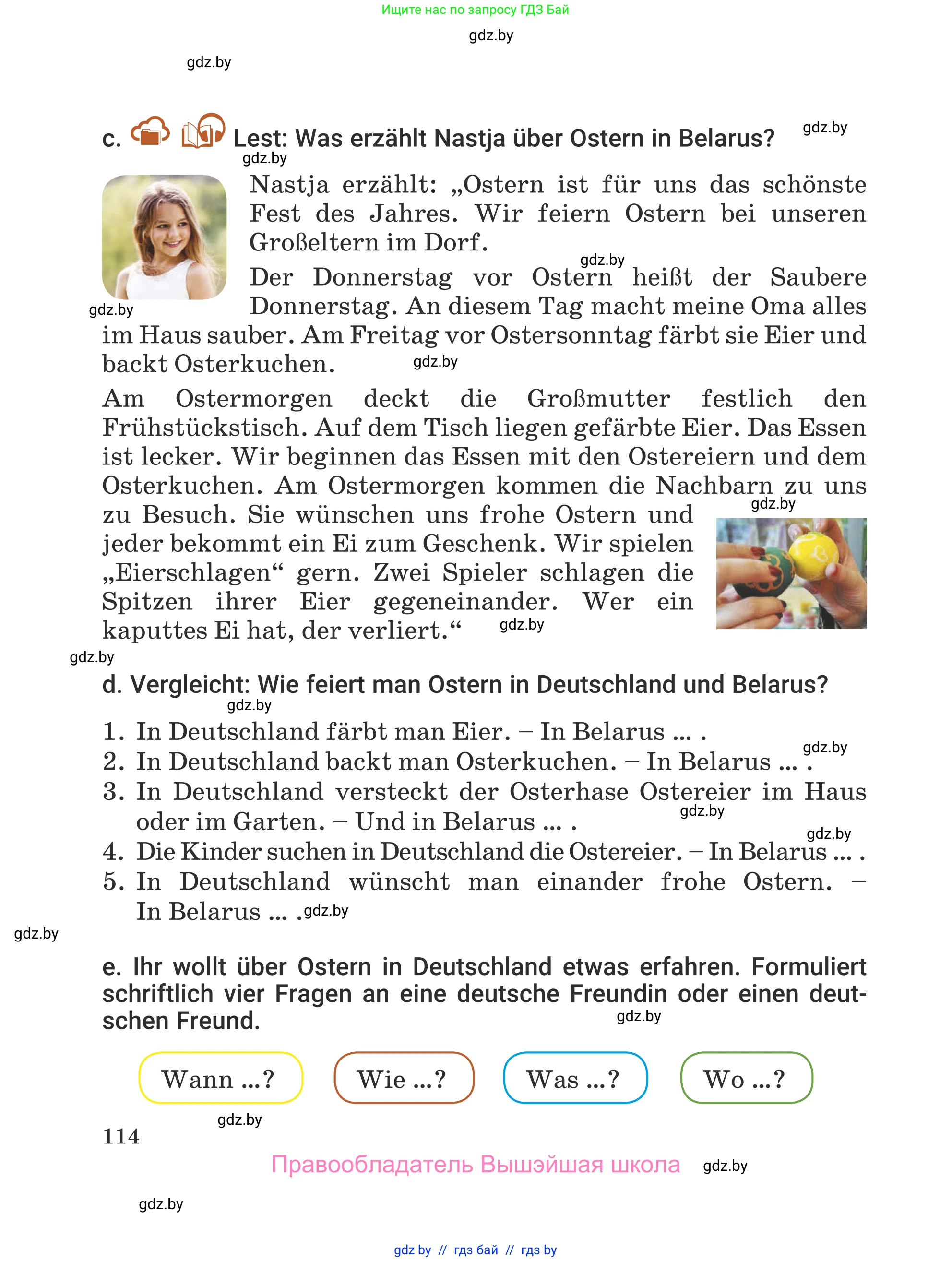 Немецкий язык (Deutsch), 5 класс Учебник (Schülerbuch), авторы: Будько Антонина Филипповна (Budjko Antonina), Урбанович Инна Ювинальевна (Urbanowitsch Ina), издательство Вышэйшая школа, Минск, 2020, жёлтого цвета, Часть 1, страница 114