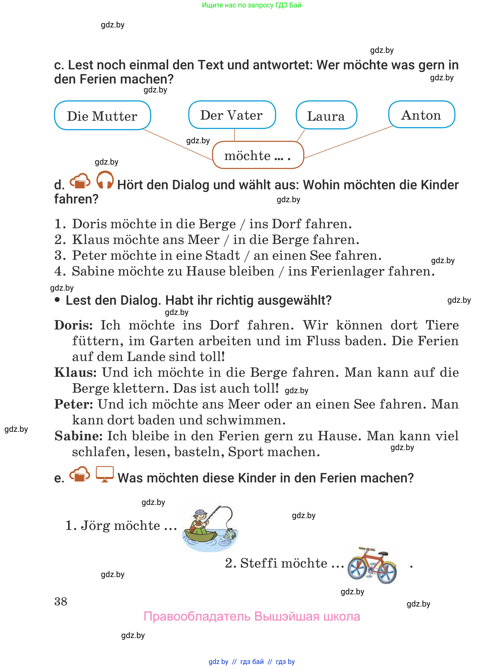 Немецкий язык (Deutsch), 5 класс Учебник (Schülerbuch), авторы: Будько Антонина Филипповна (Budjko Antonina), Урбанович Инна Ювинальевна (Urbanowitsch Ina), издательство Вышэйшая школа, Минск, 2020, жёлтого цвета, Часть 1, страница 38