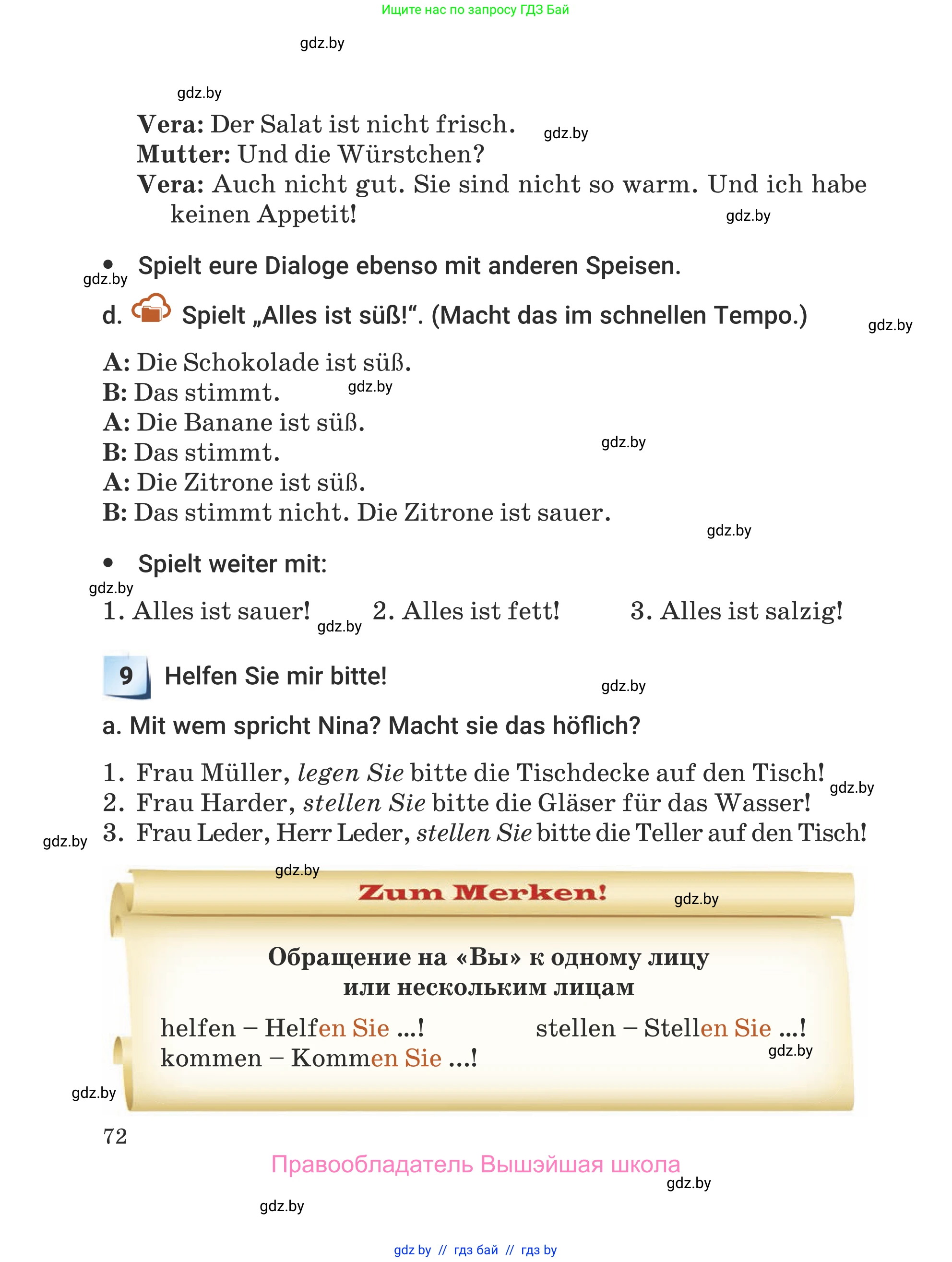Немецкий язык (Deutsch), 5 класс Учебник (Schülerbuch), авторы: Будько Антонина Филипповна (Budjko Antonina), Урбанович Инна Ювинальевна (Urbanowitsch Ina), издательство Вышэйшая школа, Минск, 2020, жёлтого цвета, Часть 1, страница 72