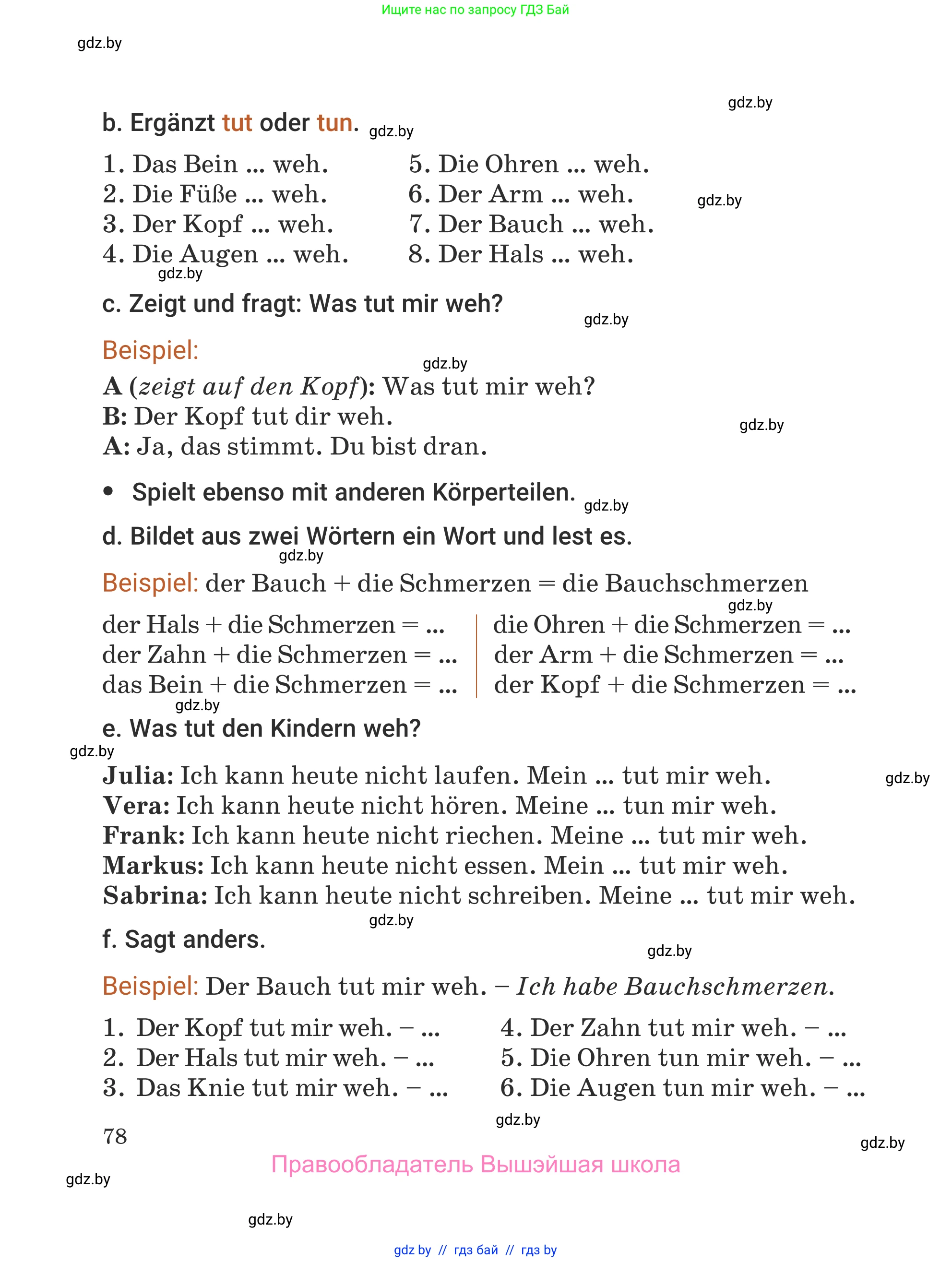 Немецкий язык (Deutsch), 5 класс Учебник (Schülerbuch), авторы: Будько Антонина Филипповна (Budjko Antonina), Урбанович Инна Ювинальевна (Urbanowitsch Ina), издательство Вышэйшая школа, Минск, 2020, жёлтого цвета, Часть 1, страница 78