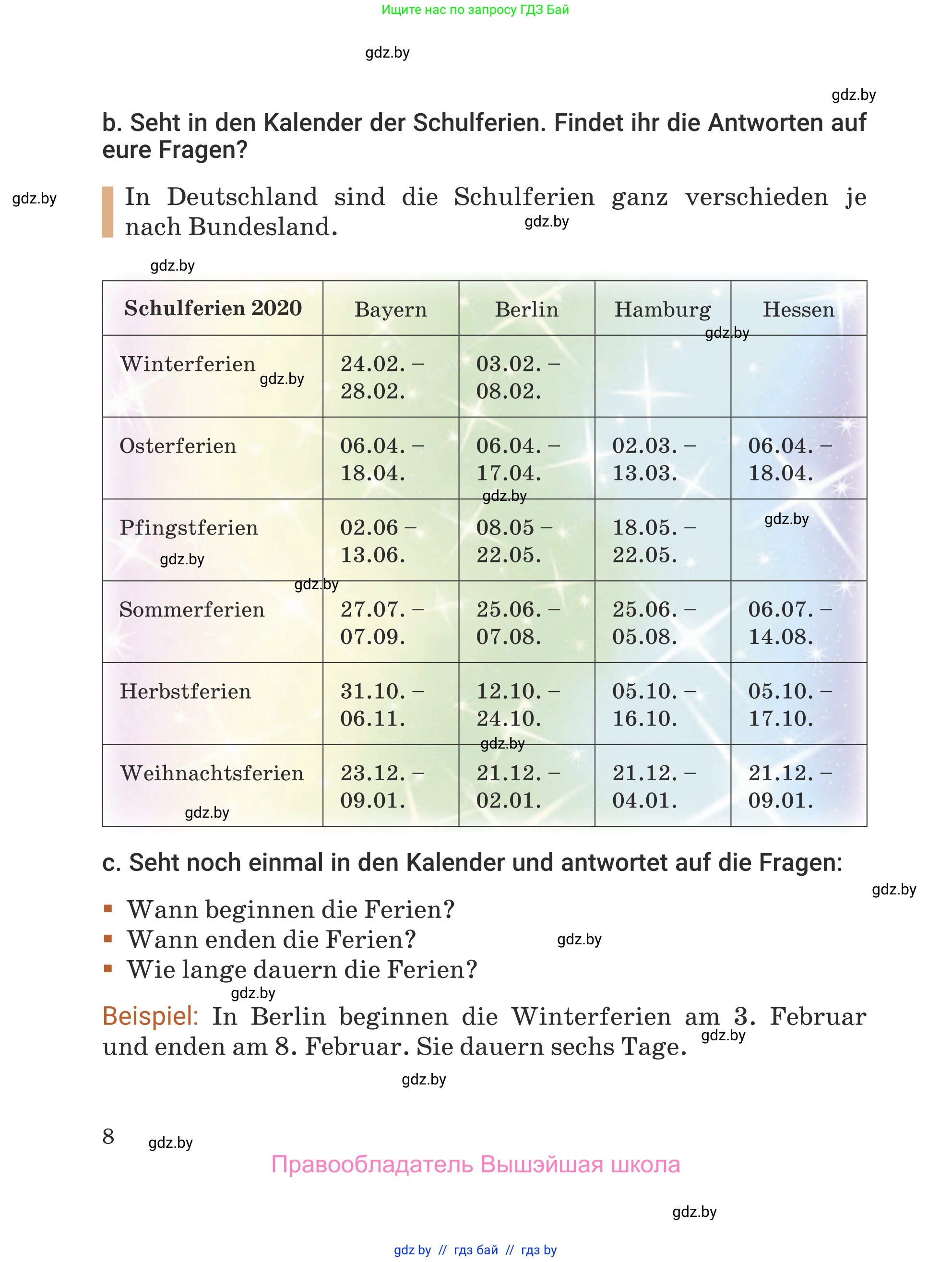 Немецкий язык (Deutsch), 5 класс Учебник (Schülerbuch), авторы: Будько Антонина Филипповна (Budjko Antonina), Урбанович Инна Ювинальевна (Urbanowitsch Ina), издательство Вышэйшая школа, Минск, 2020, жёлтого цвета, Часть 1, страница 8