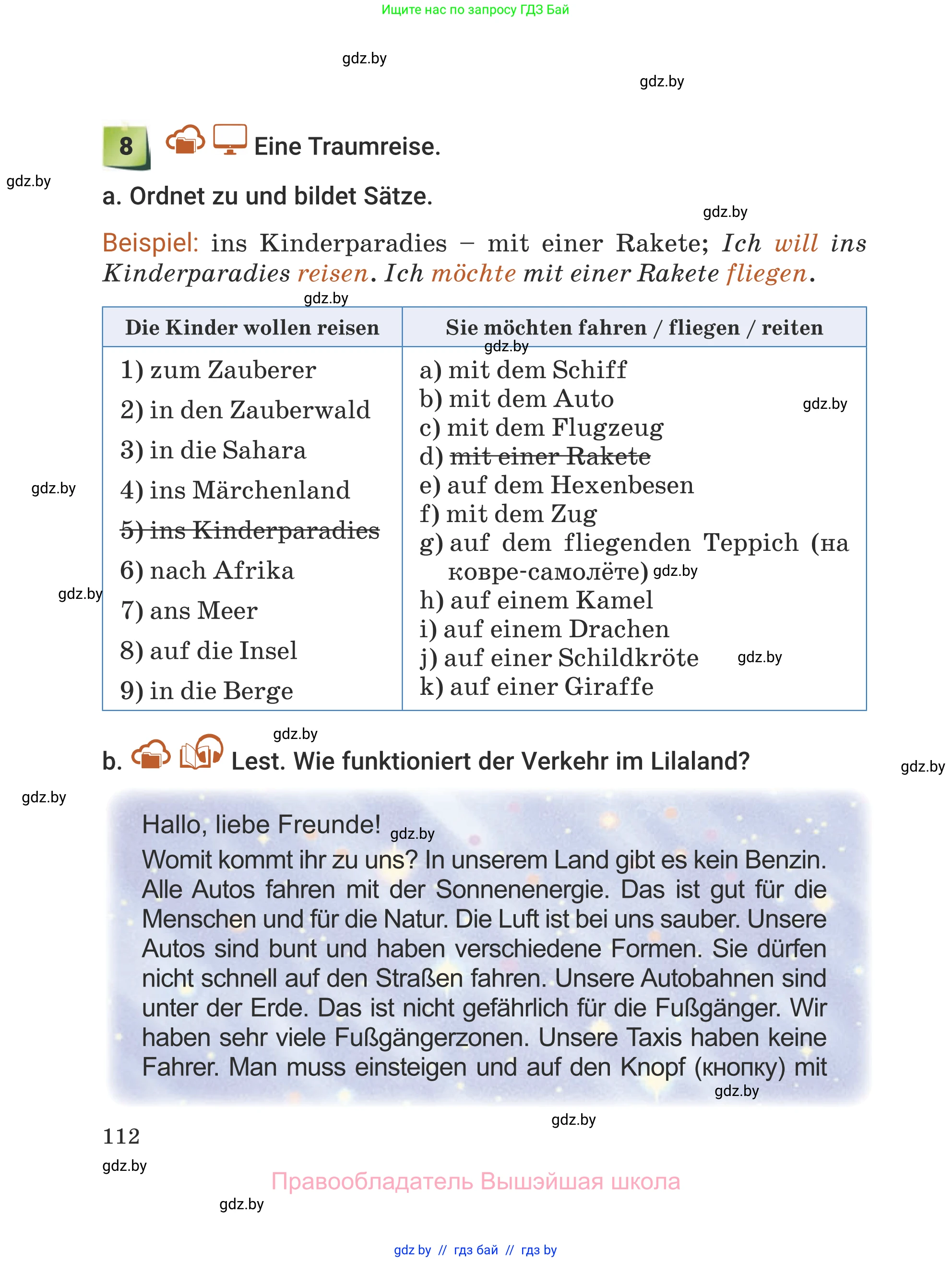 Немецкий язык (Deutsch), 5 класс Учебник (Schülerbuch), авторы: Будько Антонина Филипповна (Budjko Antonina), Урбанович Инна Ювинальевна (Urbanowitsch Ina), издательство Вышэйшая школа, Минск, 2020, жёлтого цвета, Часть 1, страница 112