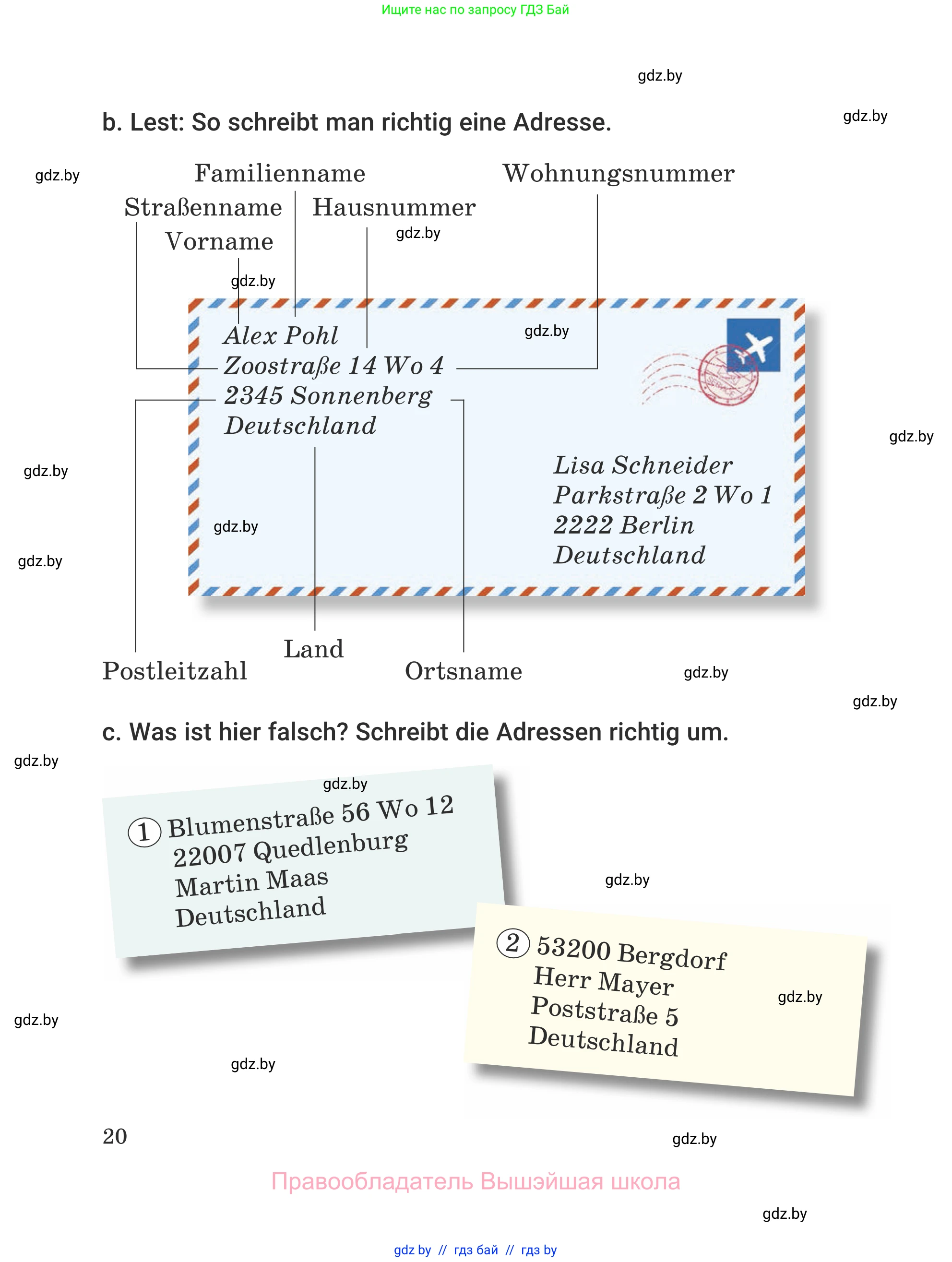 Немецкий язык (Deutsch), 5 класс Учебник (Schülerbuch), авторы: Будько Антонина Филипповна (Budjko Antonina), Урбанович Инна Ювинальевна (Urbanowitsch Ina), издательство Вышэйшая школа, Минск, 2020, жёлтого цвета, Часть 1, страница 20