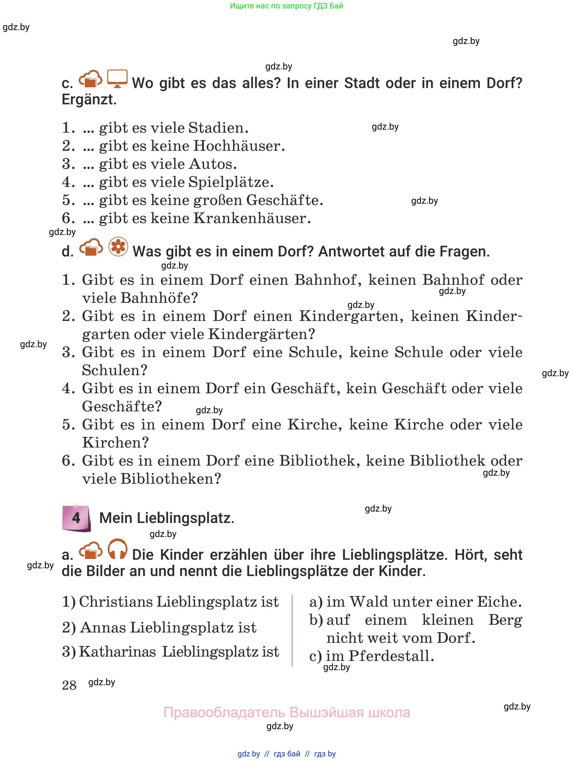 Немецкий язык (Deutsch), 5 класс Учебник (Schülerbuch), авторы: Будько Антонина Филипповна (Budjko Antonina), Урбанович Инна Ювинальевна (Urbanowitsch Ina), издательство Вышэйшая школа, Минск, 2020, жёлтого цвета, Часть 1, страница 28