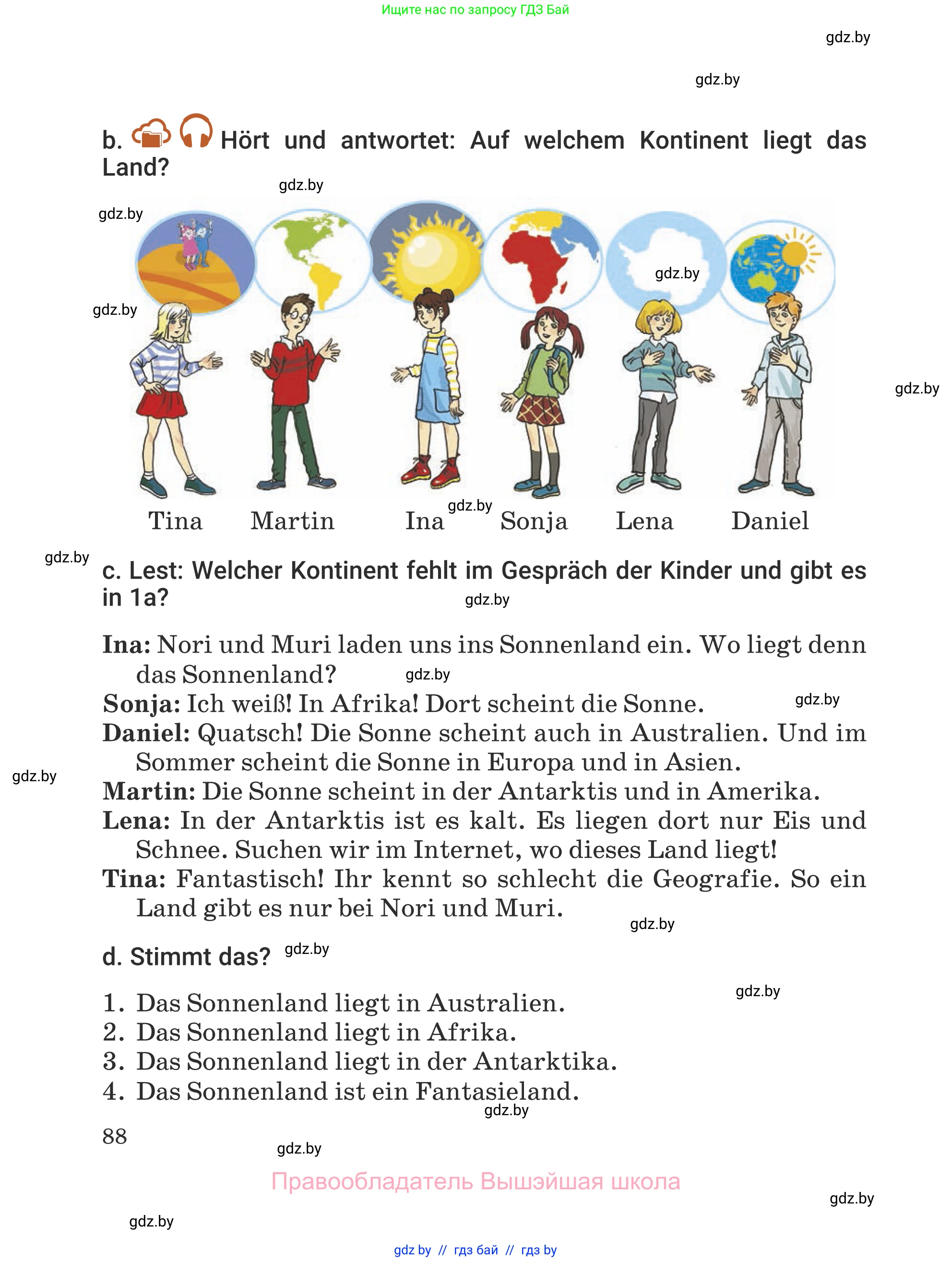 Немецкий язык (Deutsch), 5 класс Учебник (Schülerbuch), авторы: Будько Антонина Филипповна (Budjko Antonina), Урбанович Инна Ювинальевна (Urbanowitsch Ina), издательство Вышэйшая школа, Минск, 2020, жёлтого цвета, Часть 1, страница 88