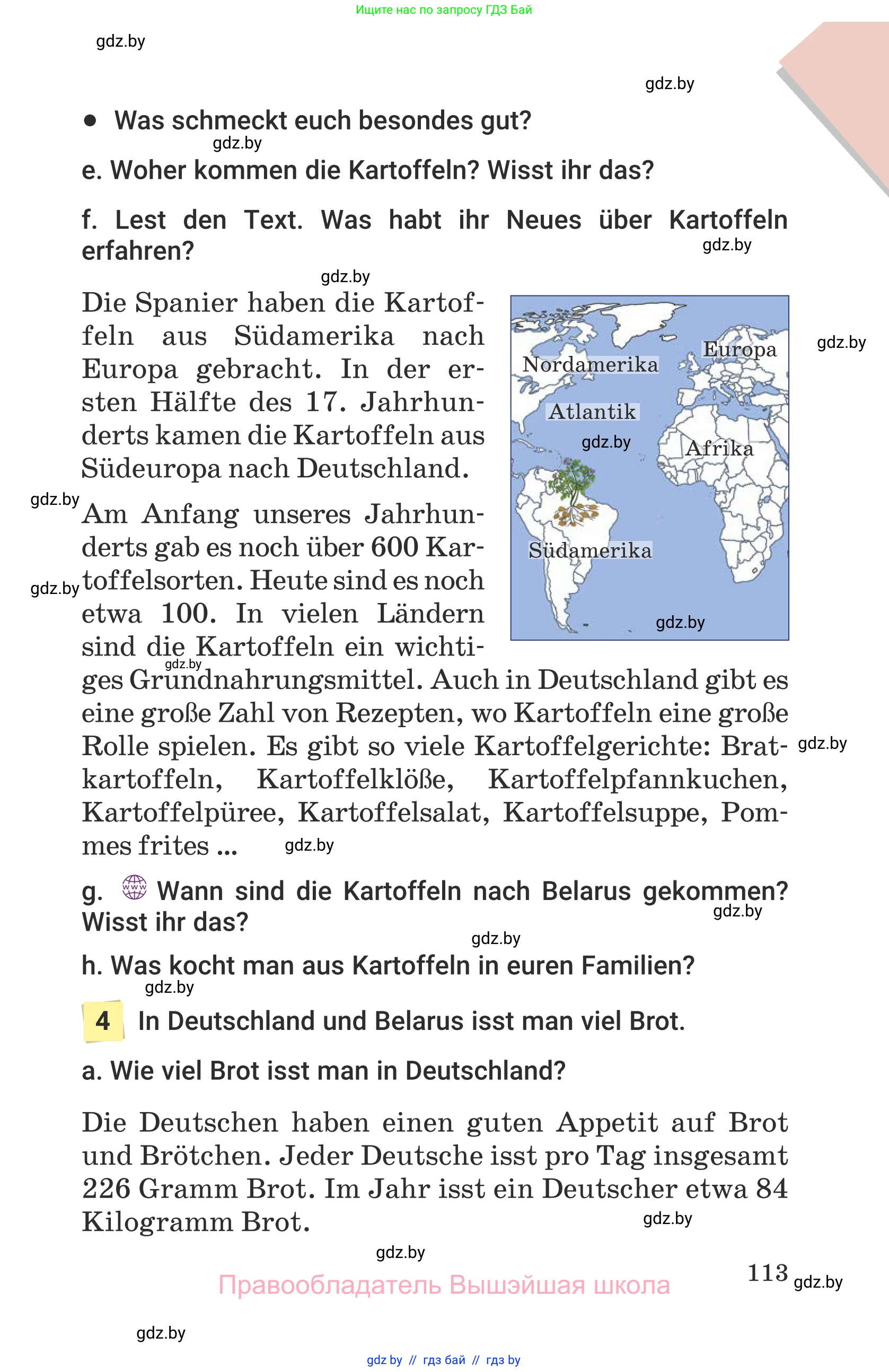 Немецкий язык (Deutsch), 6 класс Учебник (Schülerbuch), авторы: Будько Антонина Филипповна (Budjko Antonina), Урбанович Инна Ювинальевна (Urbanowitsch Ina), издательство Вышэйшая школа, Минск, 2020, бежевого цвета, страница 113