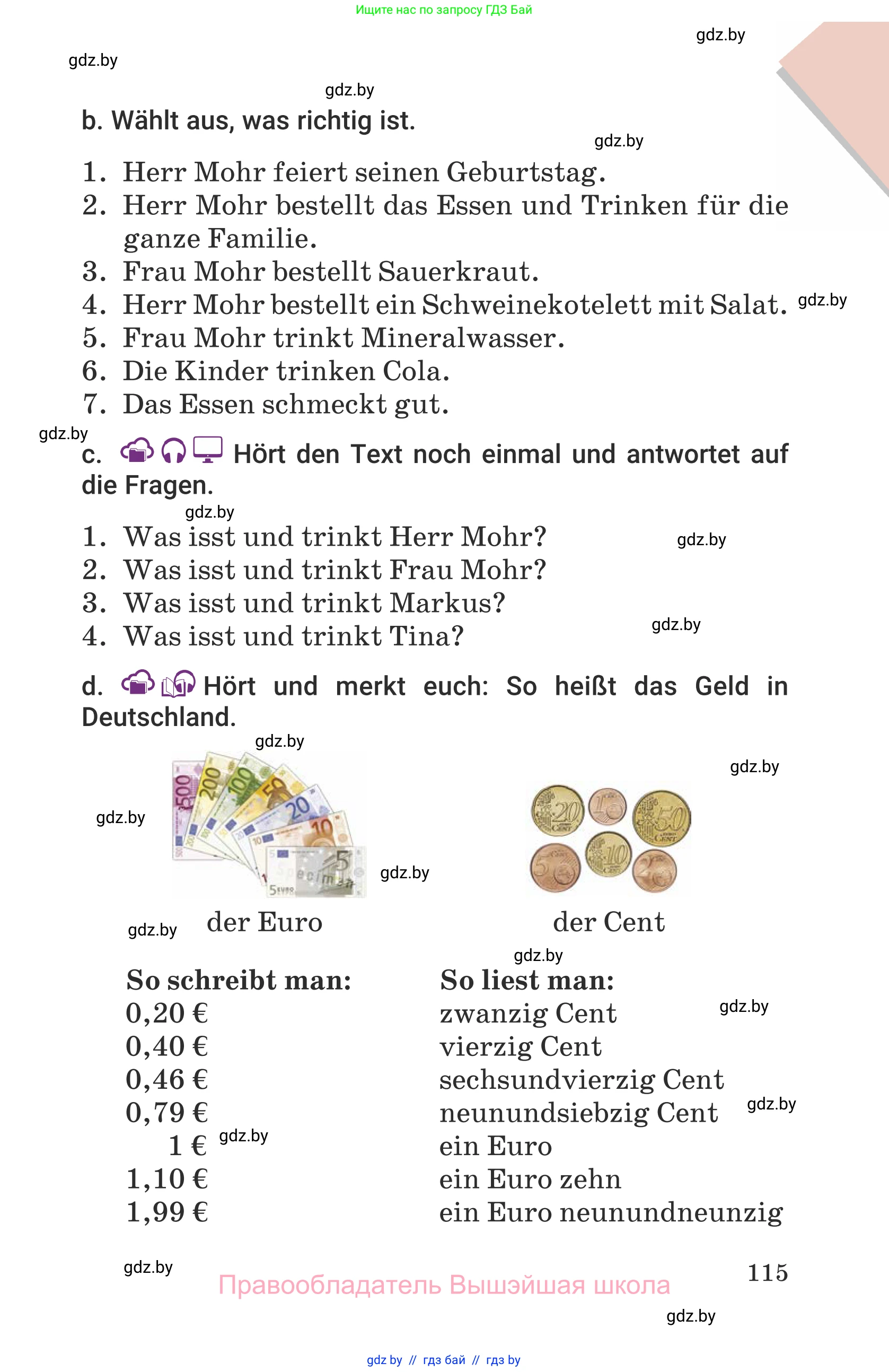 Немецкий язык (Deutsch), 6 класс Учебник (Schülerbuch), авторы: Будько Антонина Филипповна (Budjko Antonina), Урбанович Инна Ювинальевна (Urbanowitsch Ina), издательство Вышэйшая школа, Минск, 2020, бежевого цвета, страница 115