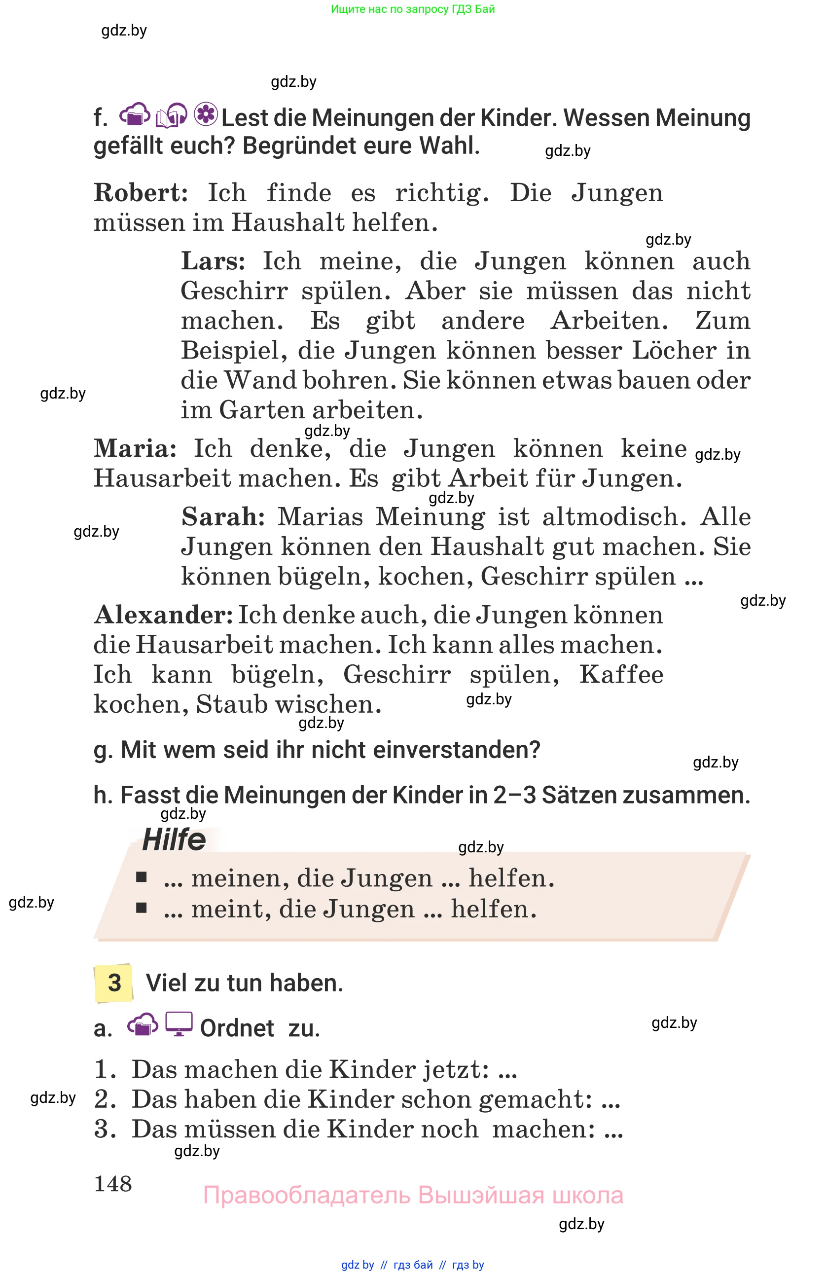 Немецкий язык (Deutsch), 6 класс Учебник (Schülerbuch), авторы: Будько Антонина Филипповна (Budjko Antonina), Урбанович Инна Ювинальевна (Urbanowitsch Ina), издательство Вышэйшая школа, Минск, 2020, бежевого цвета, страница 148