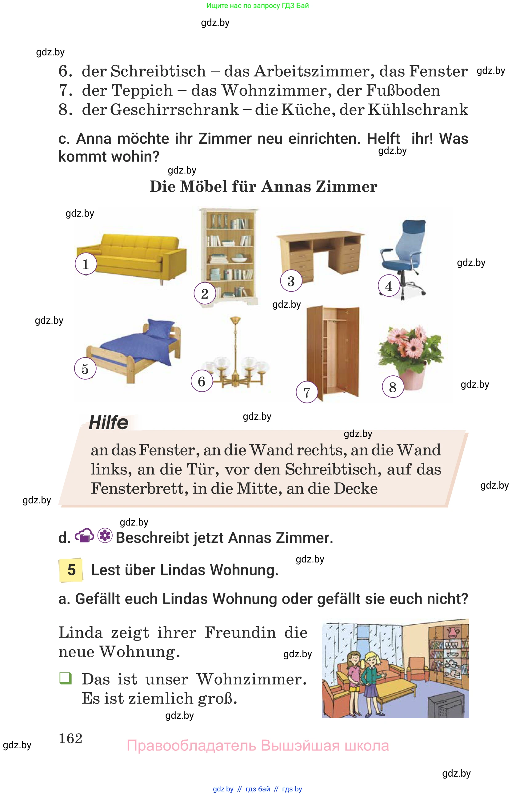 Немецкий язык (Deutsch), 6 класс Учебник (Schülerbuch), авторы: Будько Антонина Филипповна (Budjko Antonina), Урбанович Инна Ювинальевна (Urbanowitsch Ina), издательство Вышэйшая школа, Минск, 2020, бежевого цвета, страница 162