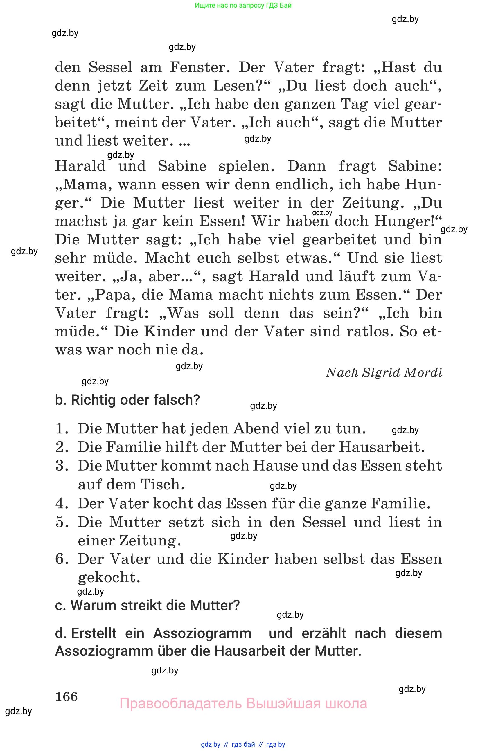 Немецкий язык (Deutsch), 6 класс Учебник (Schülerbuch), авторы: Будько Антонина Филипповна (Budjko Antonina), Урбанович Инна Ювинальевна (Urbanowitsch Ina), издательство Вышэйшая школа, Минск, 2020, бежевого цвета, страница 166