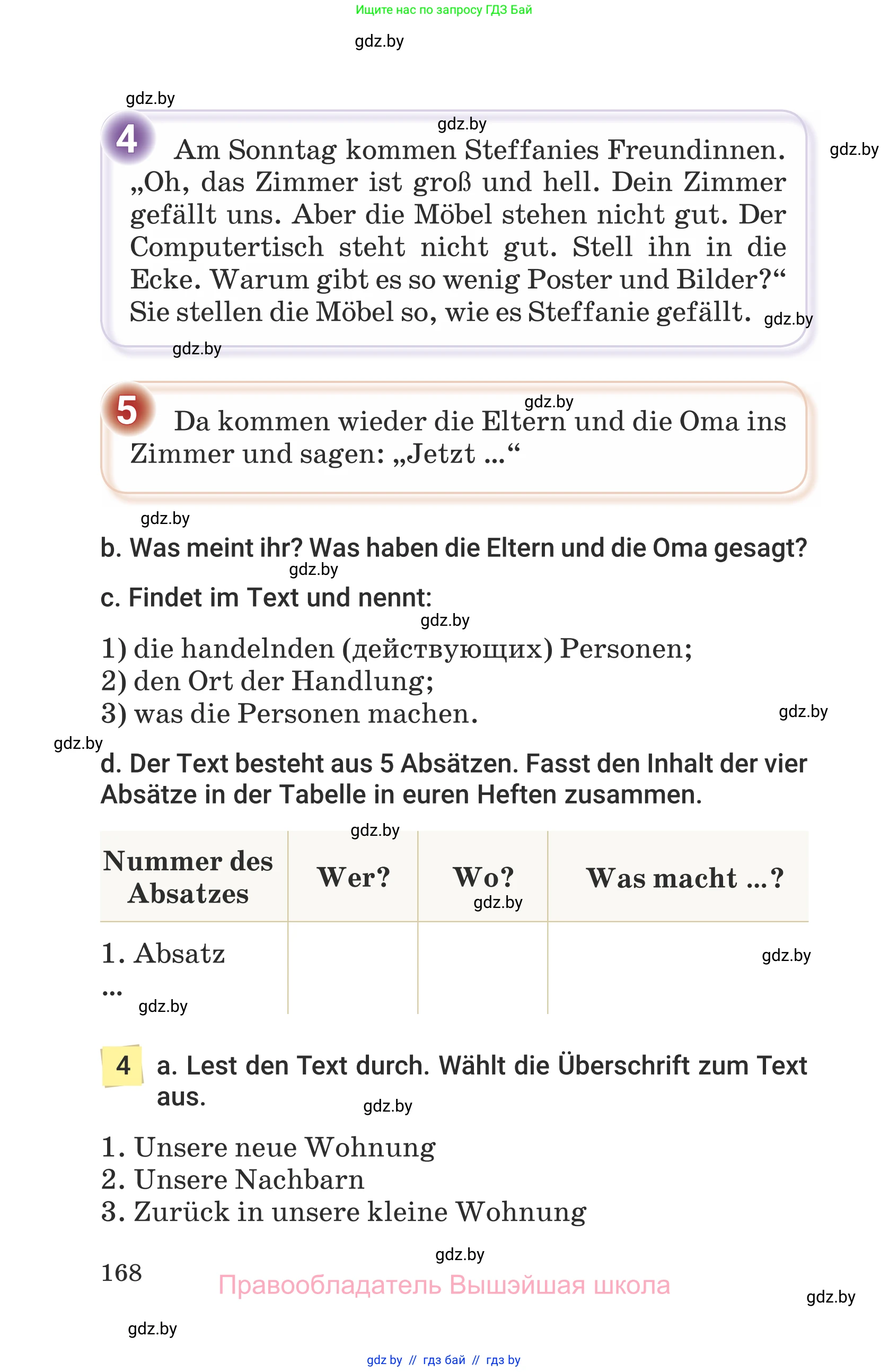 Немецкий язык (Deutsch), 6 класс Учебник (Schülerbuch), авторы: Будько Антонина Филипповна (Budjko Antonina), Урбанович Инна Ювинальевна (Urbanowitsch Ina), издательство Вышэйшая школа, Минск, 2020, бежевого цвета, страница 168