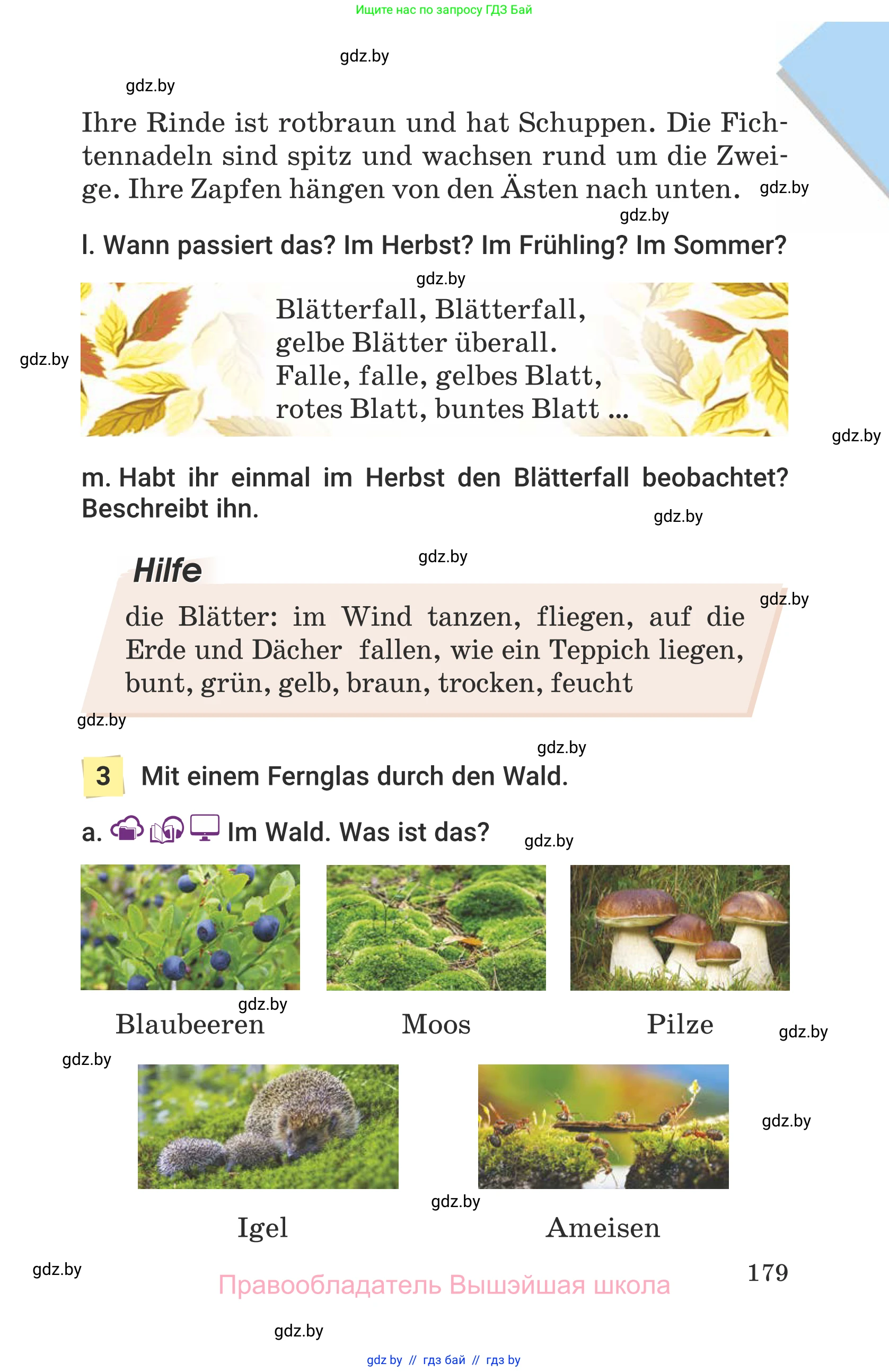 Немецкий язык (Deutsch), 6 класс Учебник (Schülerbuch), авторы: Будько Антонина Филипповна (Budjko Antonina), Урбанович Инна Ювинальевна (Urbanowitsch Ina), издательство Вышэйшая школа, Минск, 2020, бежевого цвета, страница 179