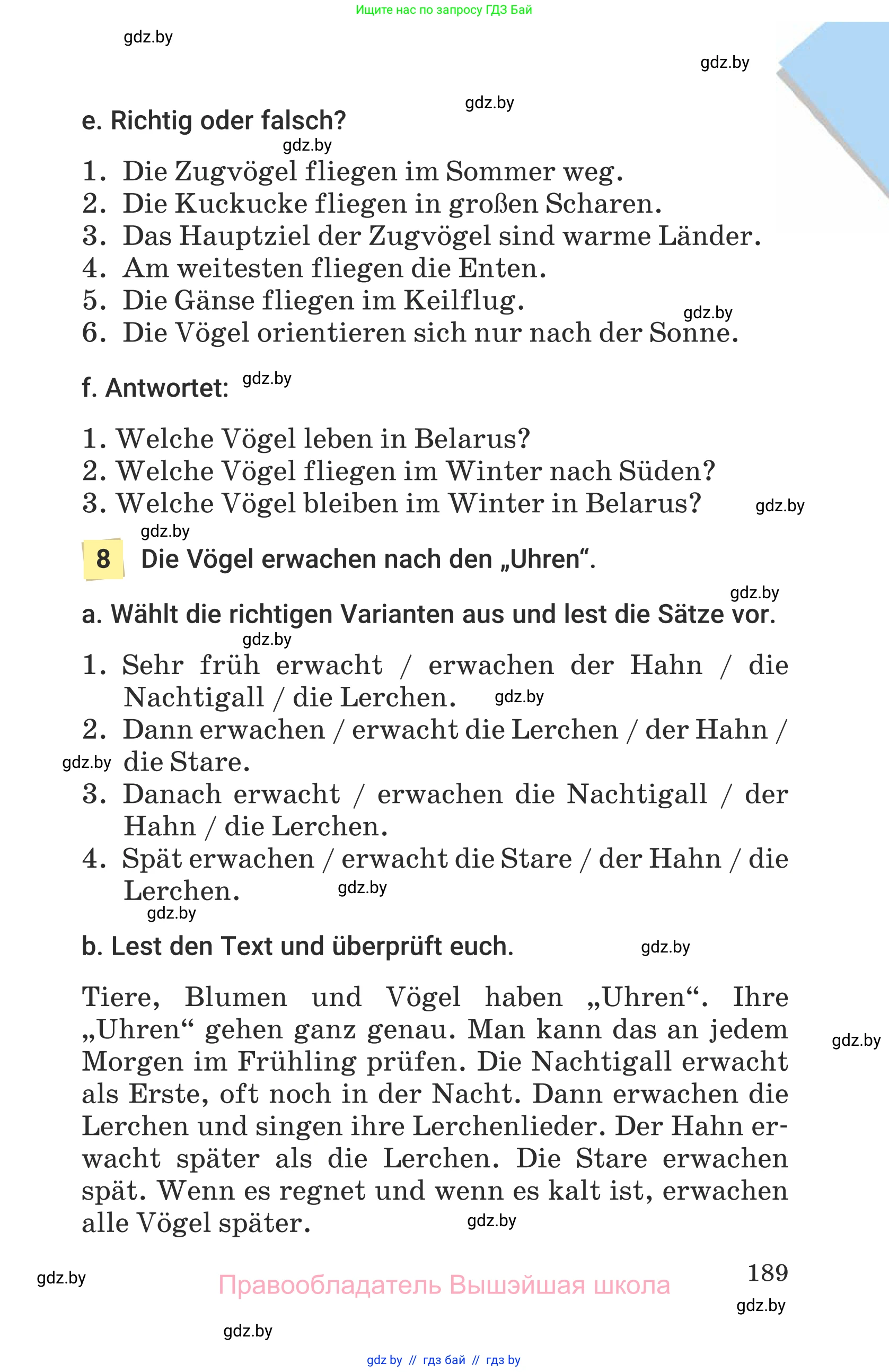 Немецкий язык (Deutsch), 6 класс Учебник (Schülerbuch), авторы: Будько Антонина Филипповна (Budjko Antonina), Урбанович Инна Ювинальевна (Urbanowitsch Ina), издательство Вышэйшая школа, Минск, 2020, бежевого цвета, страница 189
