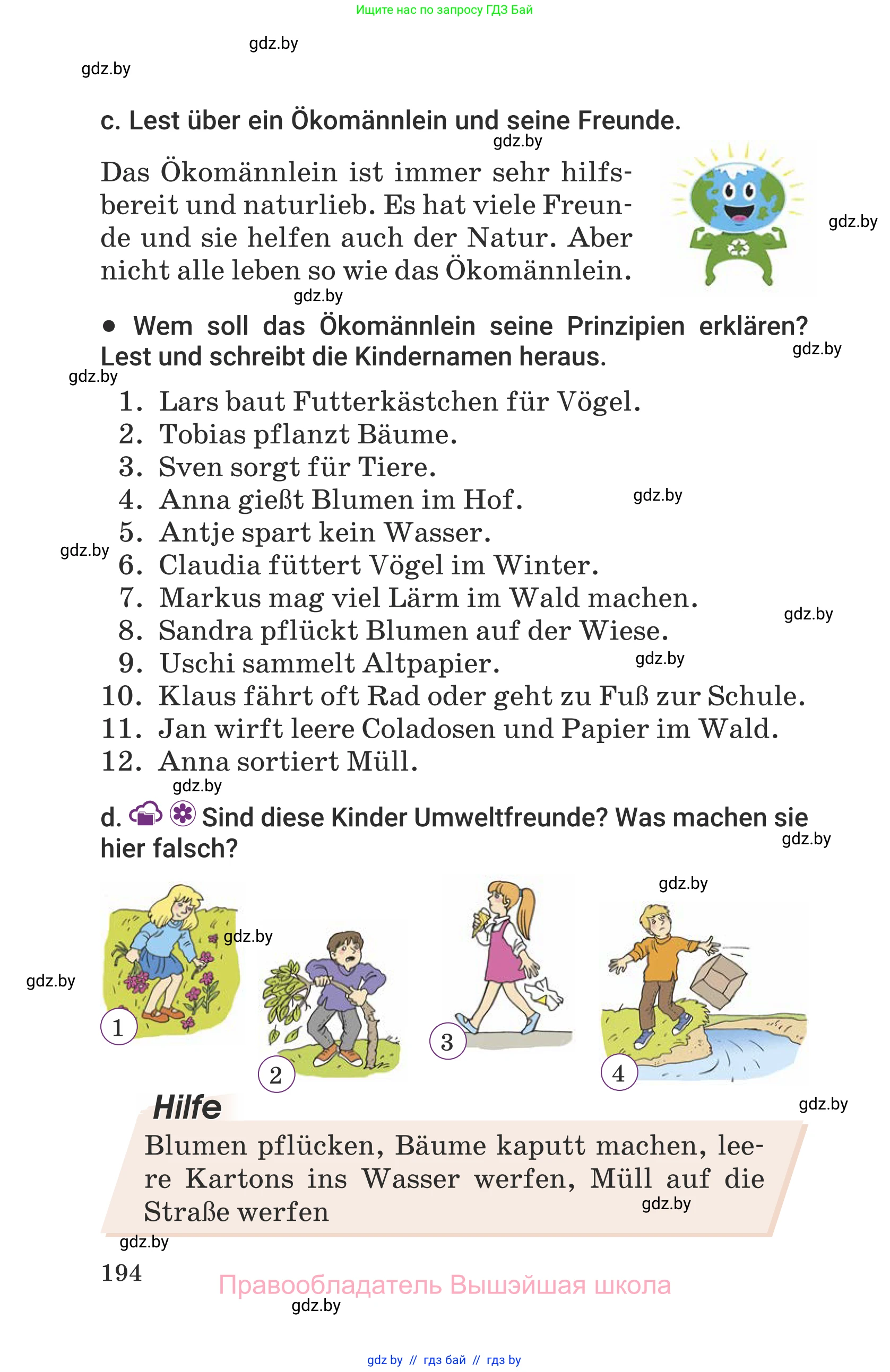 Немецкий язык (Deutsch), 6 класс Учебник (Schülerbuch), авторы: Будько Антонина Филипповна (Budjko Antonina), Урбанович Инна Ювинальевна (Urbanowitsch Ina), издательство Вышэйшая школа, Минск, 2020, бежевого цвета, страница 194