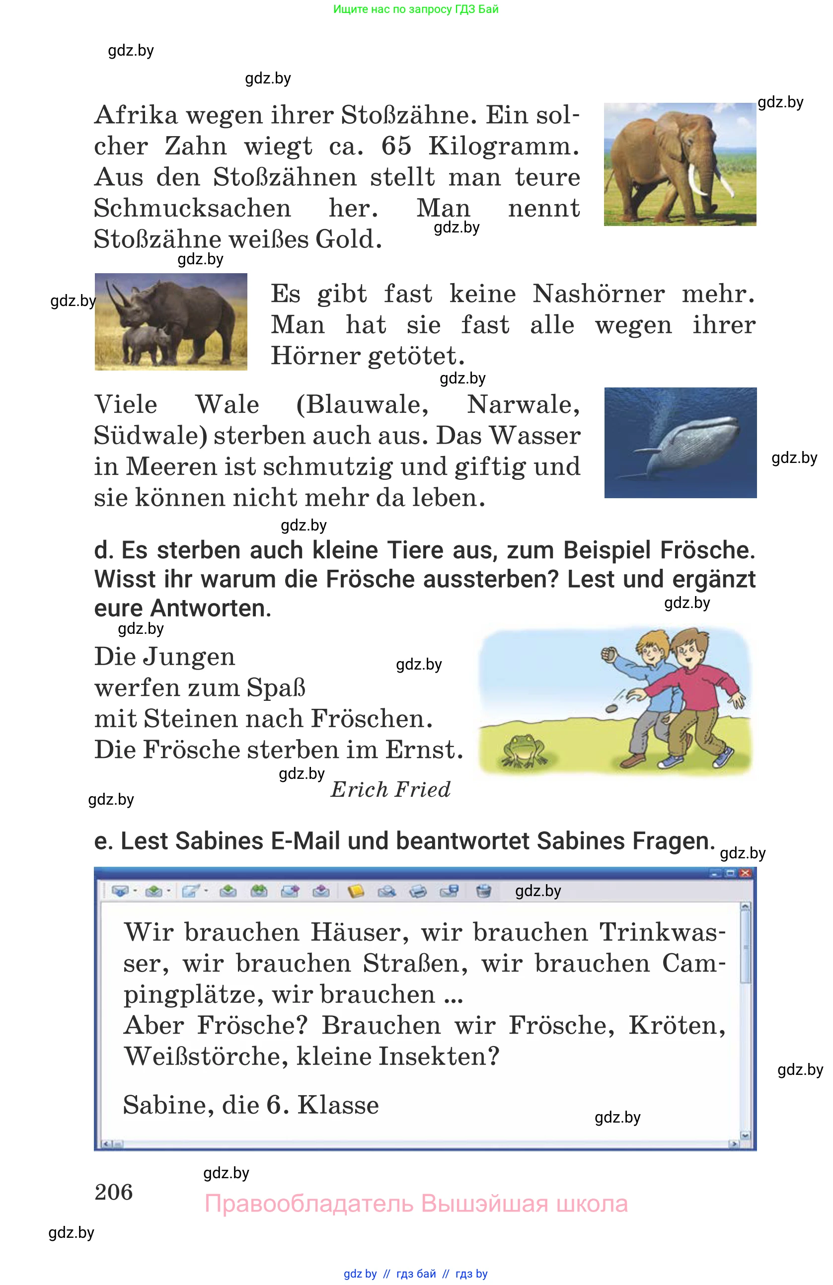 Немецкий язык (Deutsch), 6 класс Учебник (Schülerbuch), авторы: Будько Антонина Филипповна (Budjko Antonina), Урбанович Инна Ювинальевна (Urbanowitsch Ina), издательство Вышэйшая школа, Минск, 2020, бежевого цвета, страница 206