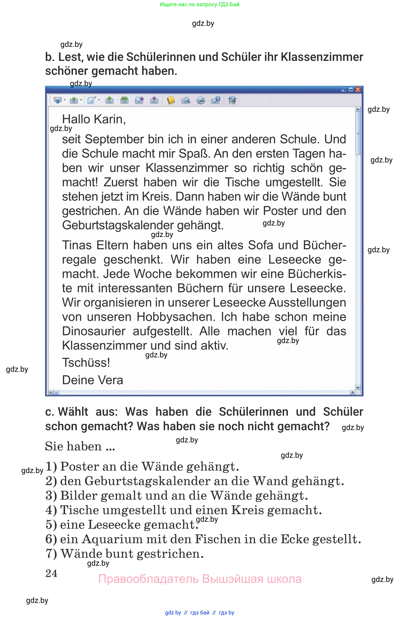 Немецкий язык (Deutsch), 6 класс Учебник (Schülerbuch), авторы: Будько Антонина Филипповна (Budjko Antonina), Урбанович Инна Ювинальевна (Urbanowitsch Ina), издательство Вышэйшая школа, Минск, 2020, бежевого цвета, страница 24