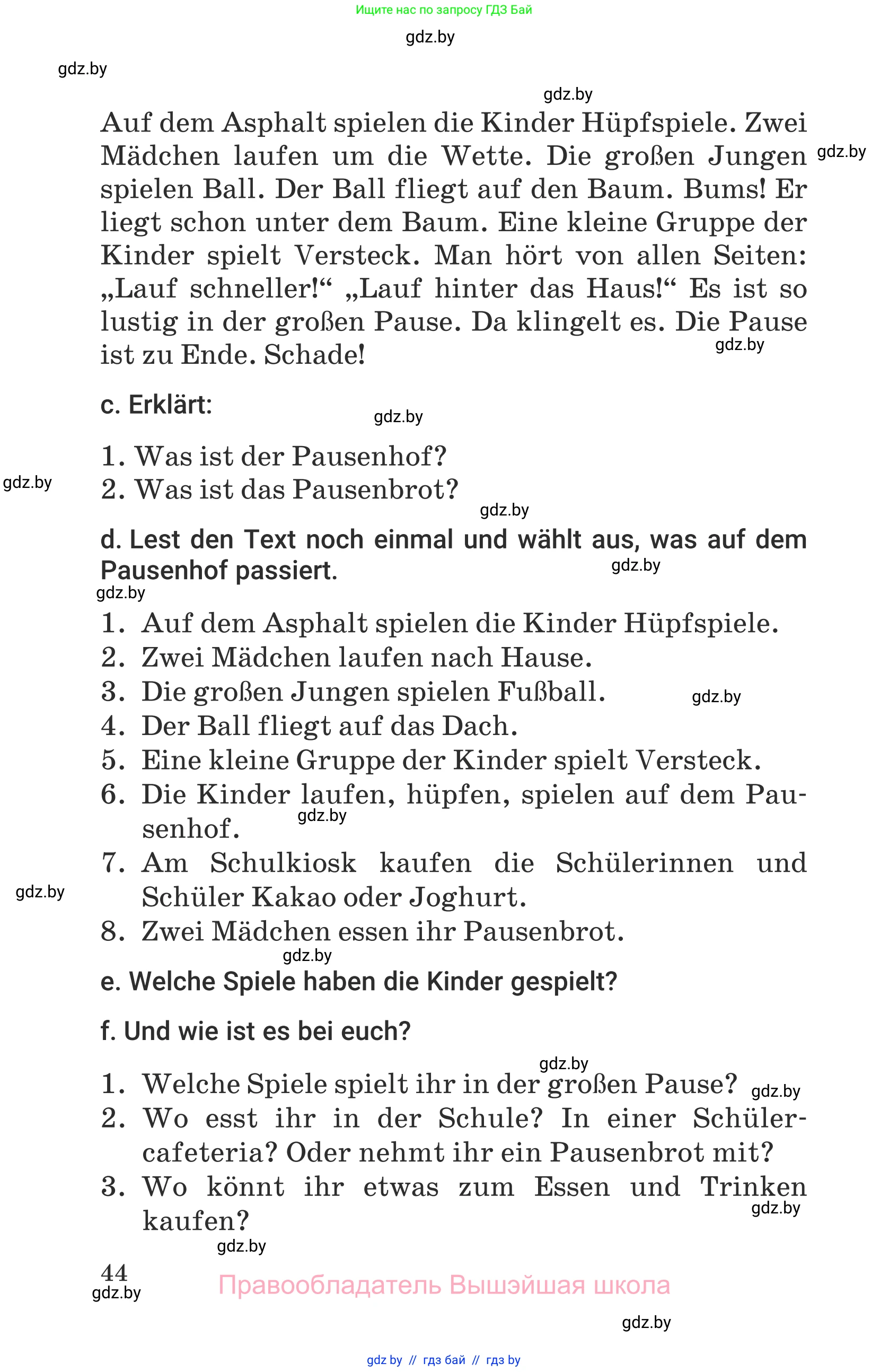 Немецкий язык (Deutsch), 6 класс Учебник (Schülerbuch), авторы: Будько Антонина Филипповна (Budjko Antonina), Урбанович Инна Ювинальевна (Urbanowitsch Ina), издательство Вышэйшая школа, Минск, 2020, бежевого цвета, страница 44