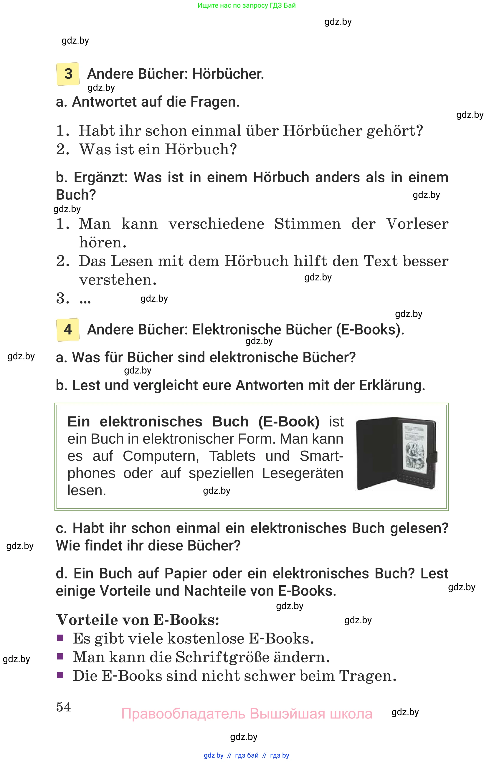 Немецкий язык (Deutsch), 6 класс Учебник (Schülerbuch), авторы: Будько Антонина Филипповна (Budjko Antonina), Урбанович Инна Ювинальевна (Urbanowitsch Ina), издательство Вышэйшая школа, Минск, 2020, бежевого цвета, страница 54