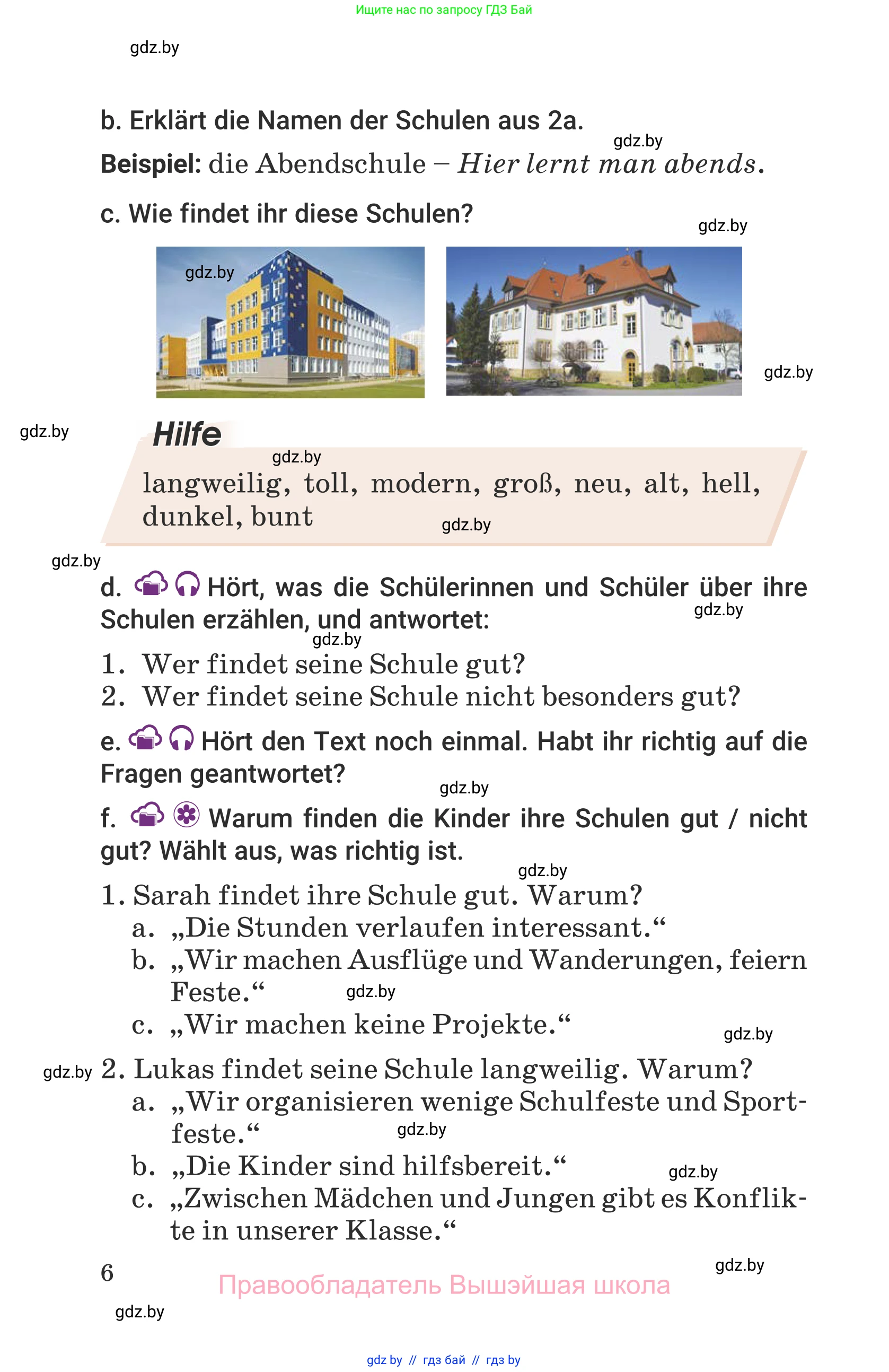 Немецкий язык (Deutsch), 6 класс Учебник (Schülerbuch), авторы: Будько Антонина Филипповна (Budjko Antonina), Урбанович Инна Ювинальевна (Urbanowitsch Ina), издательство Вышэйшая школа, Минск, 2020, бежевого цвета, страница 6