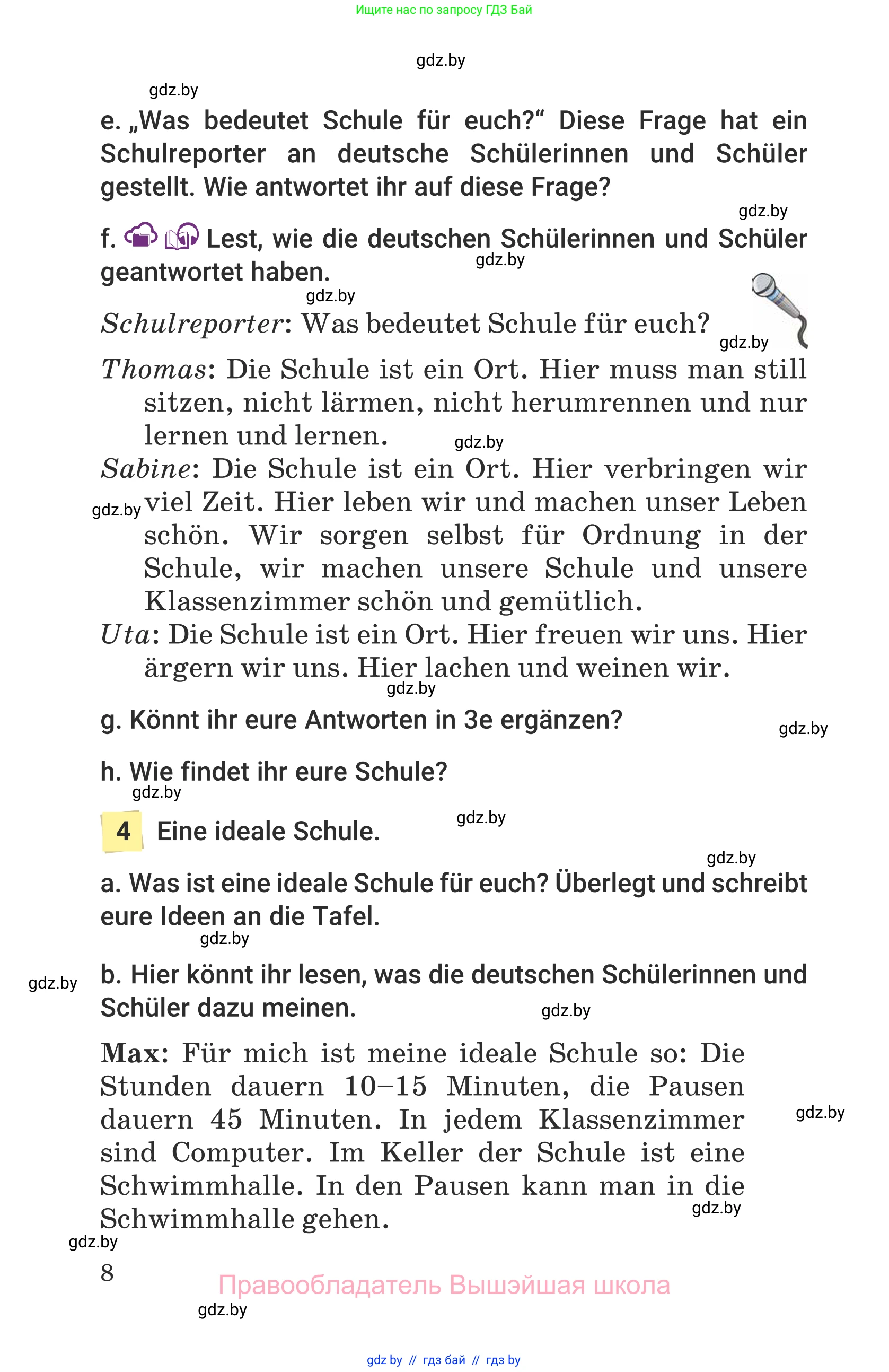 Немецкий язык (Deutsch), 6 класс Учебник (Schülerbuch), авторы: Будько Антонина Филипповна (Budjko Antonina), Урбанович Инна Ювинальевна (Urbanowitsch Ina), издательство Вышэйшая школа, Минск, 2020, бежевого цвета, страница 8