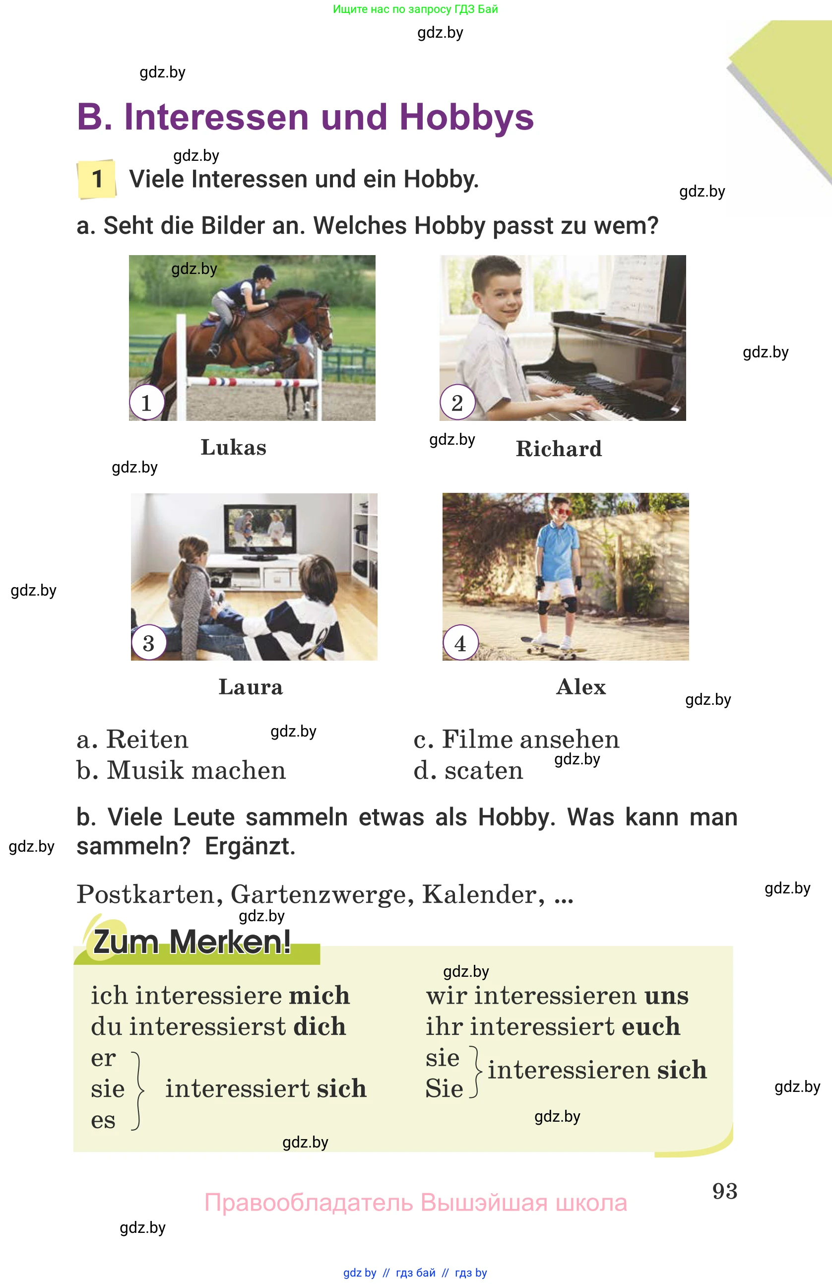 Немецкий язык (Deutsch), 6 класс Учебник (Schülerbuch), авторы: Будько Антонина Филипповна (Budjko Antonina), Урбанович Инна Ювинальевна (Urbanowitsch Ina), издательство Вышэйшая школа, Минск, 2020, бежевого цвета, страница 93